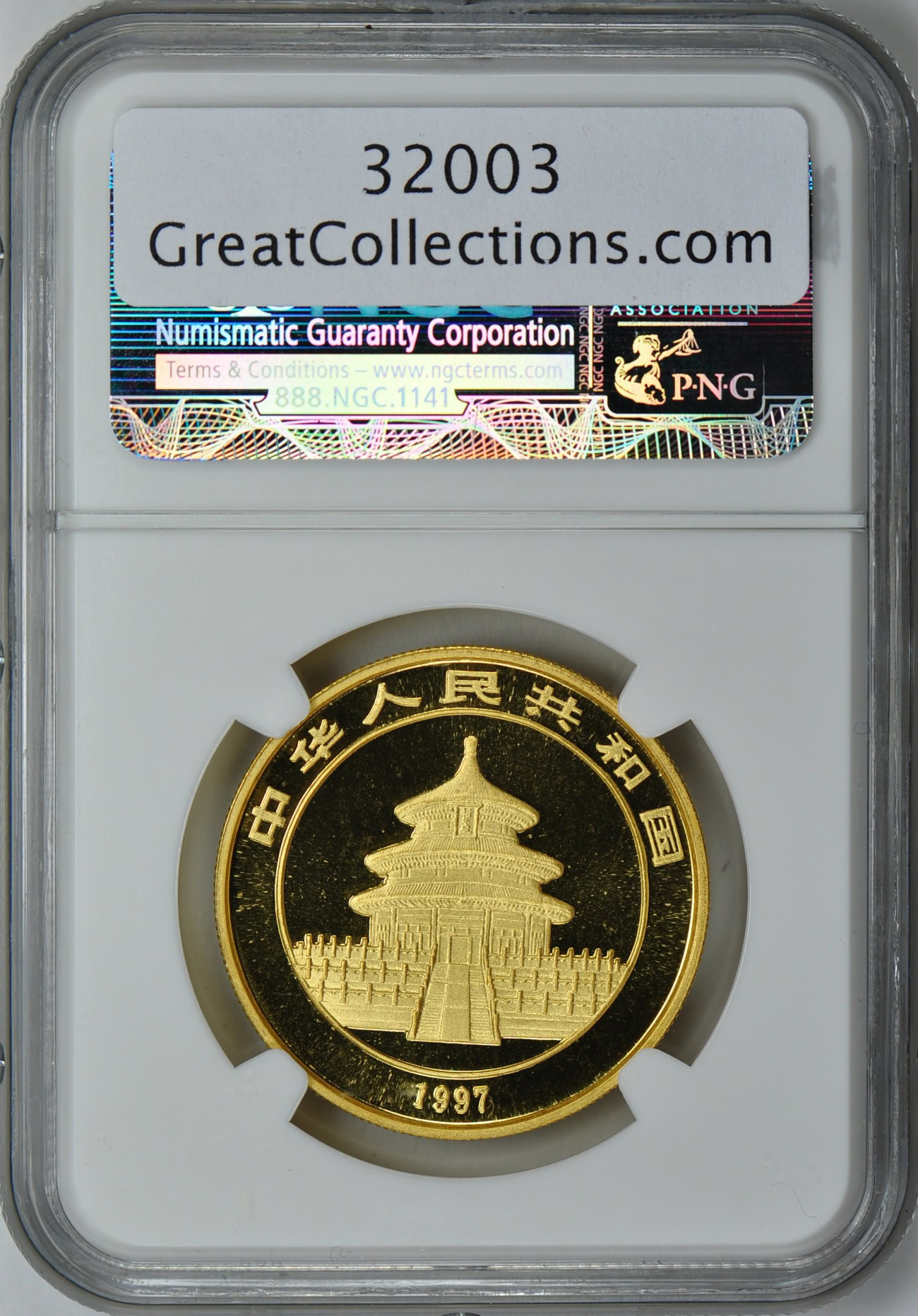 China 1997 Gold 100 Yuan Panda Small Date NGC MS-69 (AGW 1.00 oz