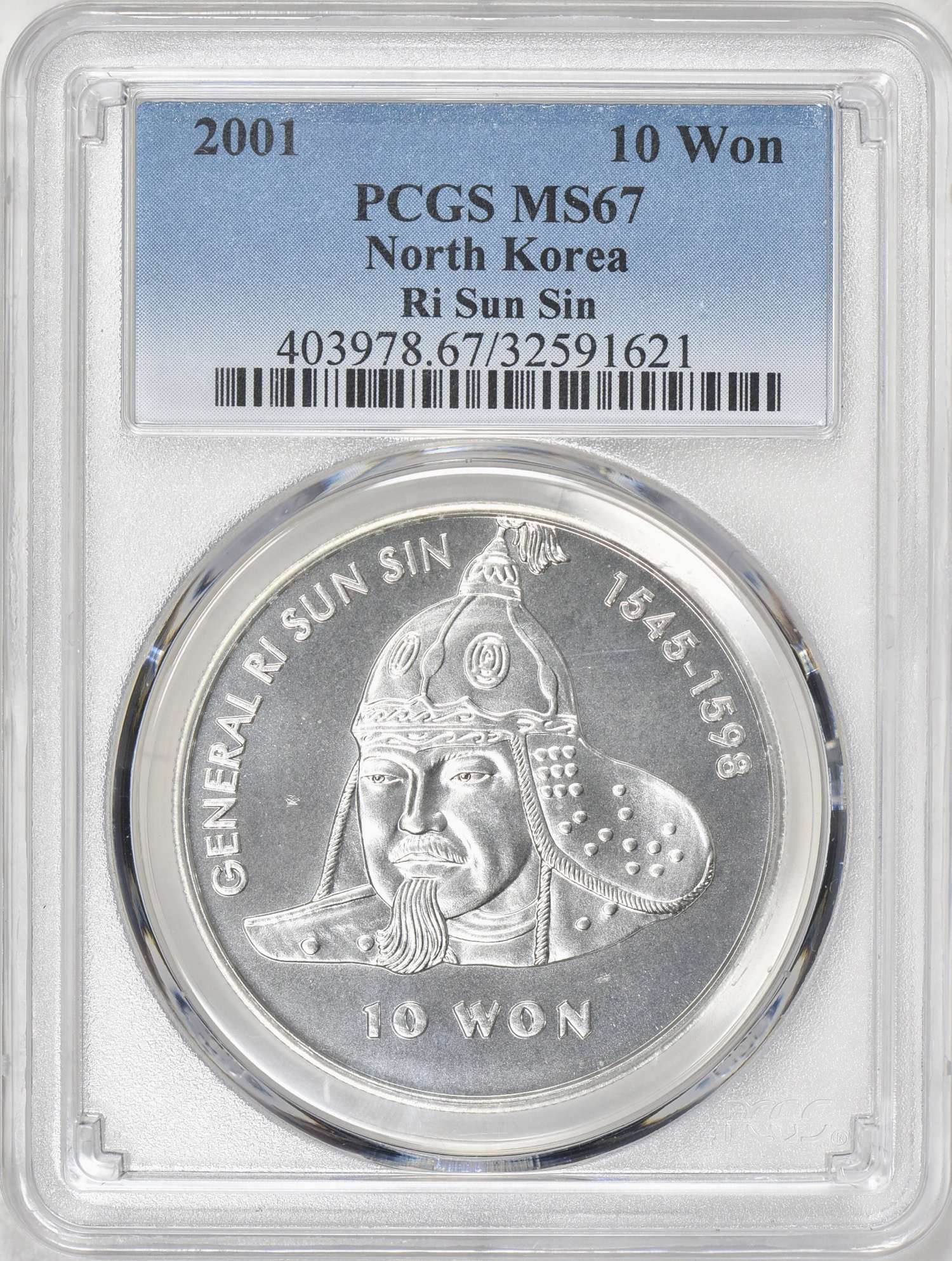 North Korea 2001 Silver 10 Won Ri Sun Sin PCGS MS-67 (Item 328807