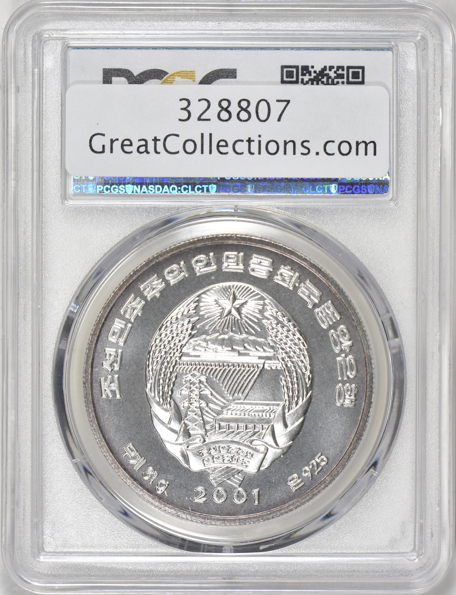 North Korea 2001 Silver 10 Won Ri Sun Sin PCGS MS-67 (Item 328807
