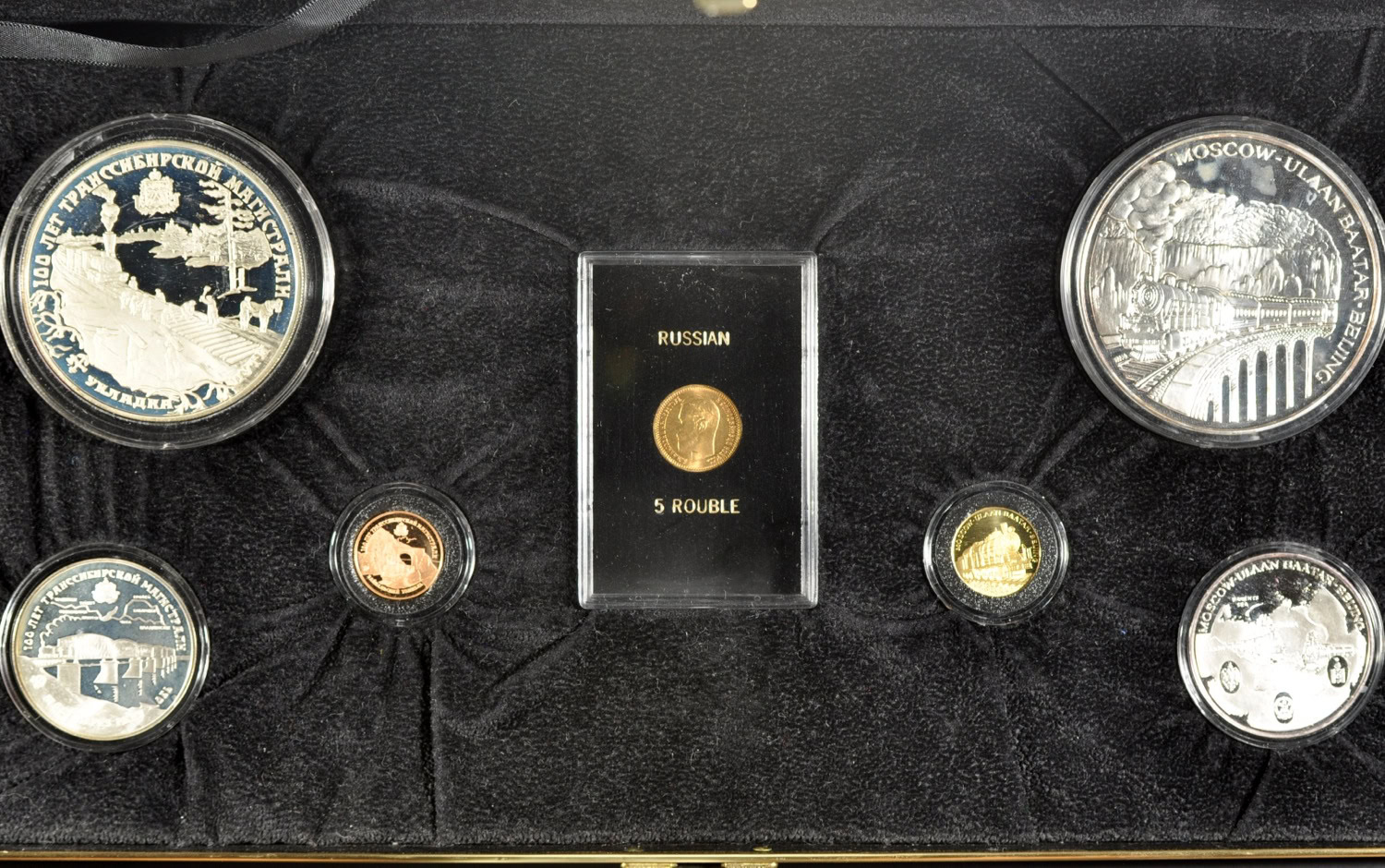 Mongolia and Russia 1995 Gold and Silver Trans-Siberian Railroad