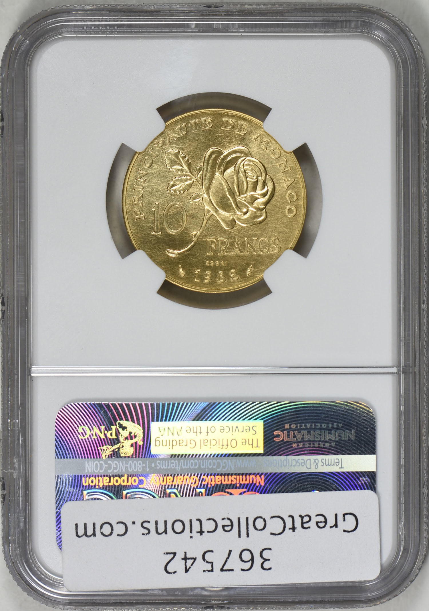 1912年 ハンガリー 2コロナ NGC AU Detail 1912年 ハンガリー 2コロナ NGC AU Detail