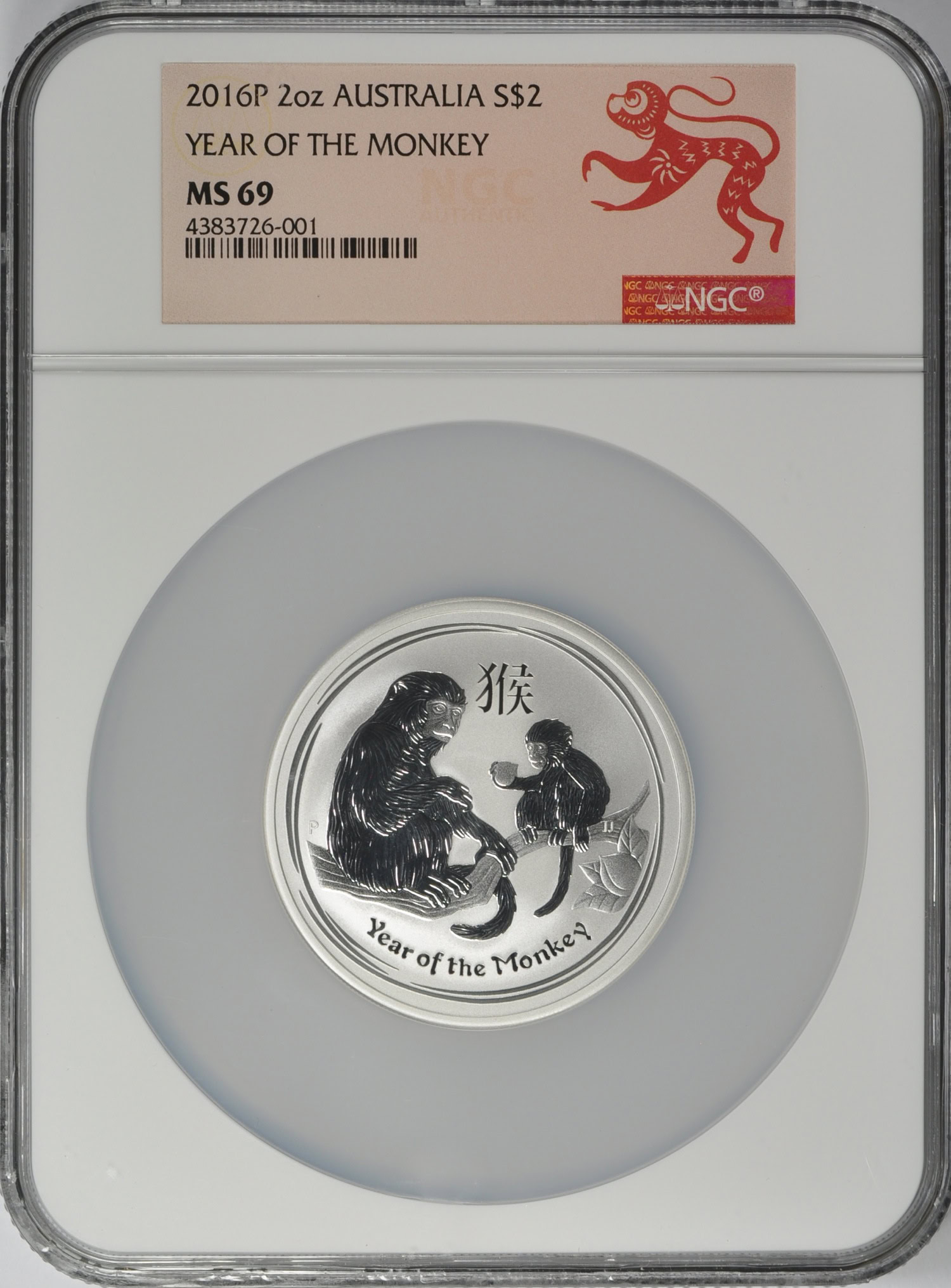 Australia 2016-P S$2 Silver Monkey 2 oz. NGC MS-69 | NGC Cert