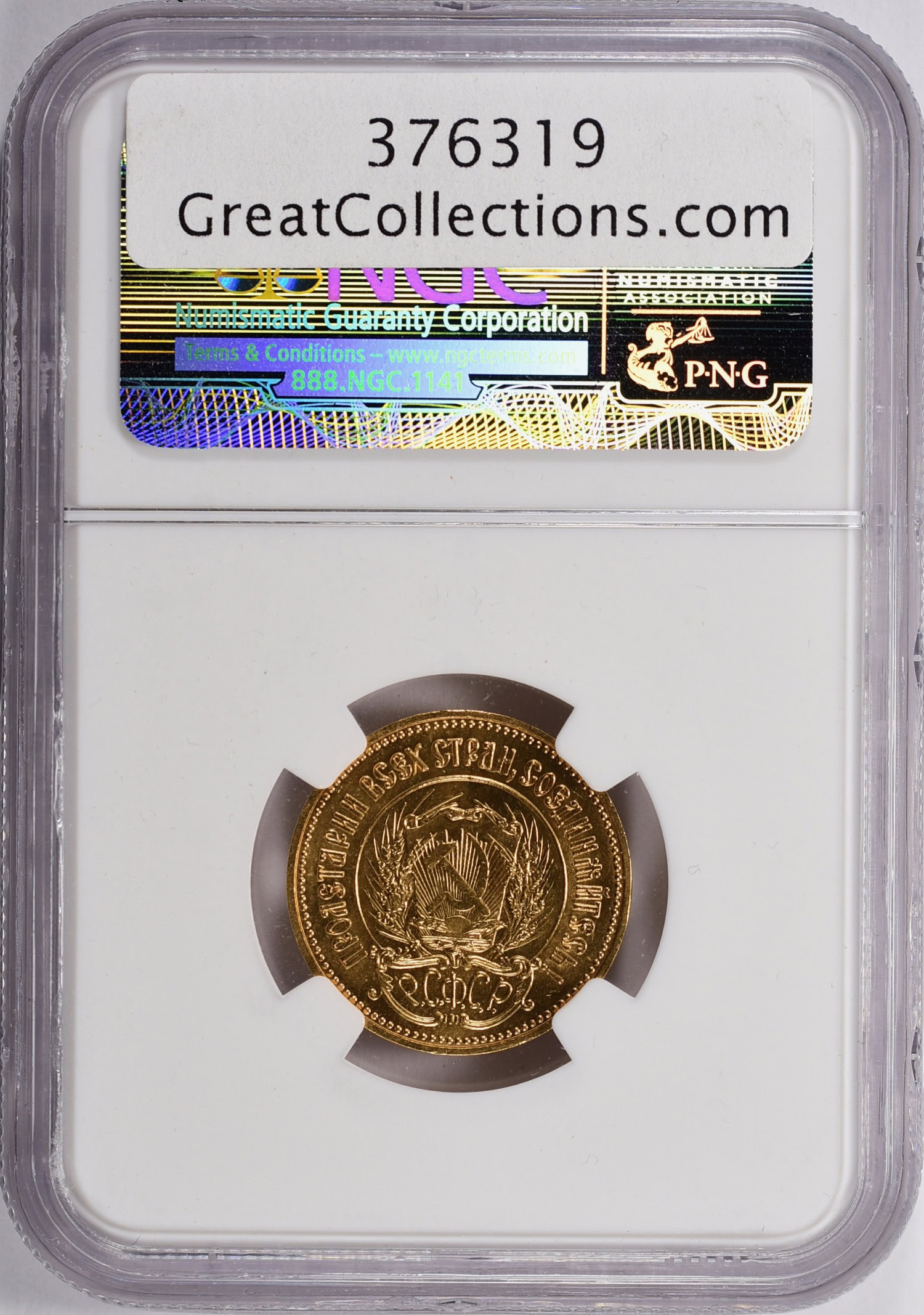 Russia - USSR 1977(M) Gold 10 Roubles Chervonetz NGC Gem