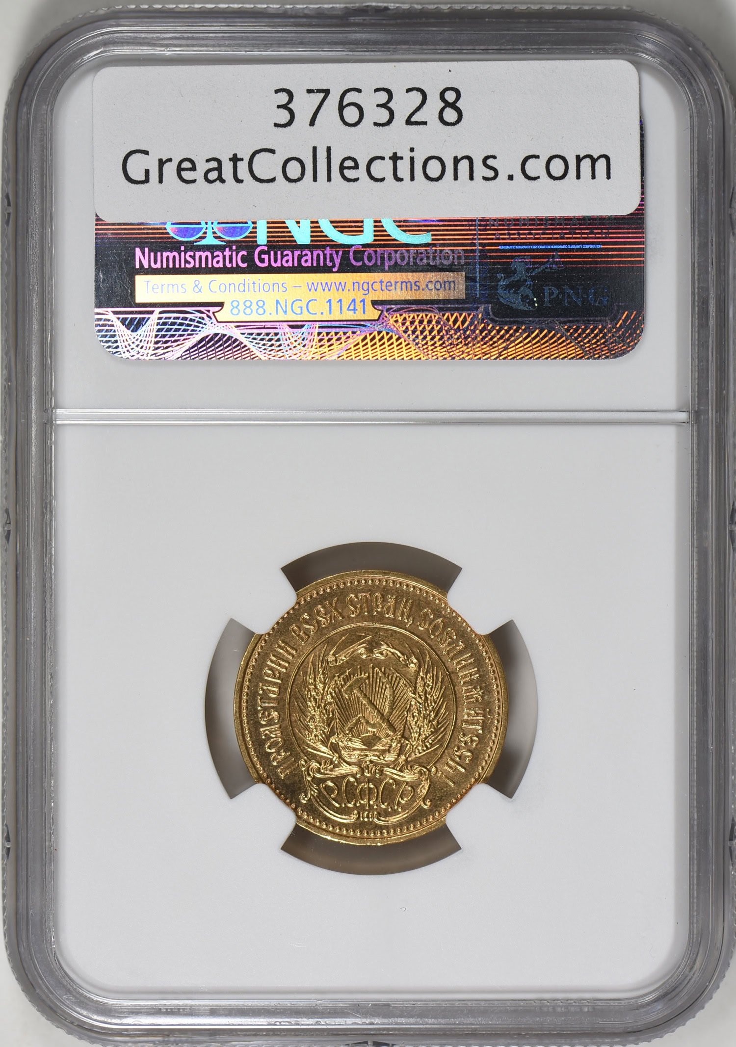 Russia - USSR 1979(M) Gold 10 Roubles Chervonetz NGC Gem