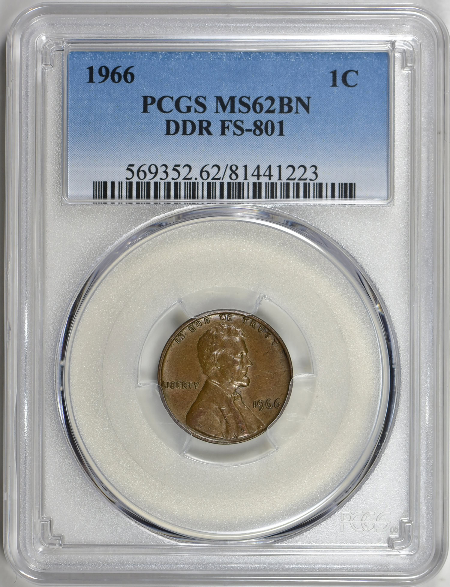 1912-18 タンカ PCGS MS62 チベット 1912-18 タンカ PCGS MS62