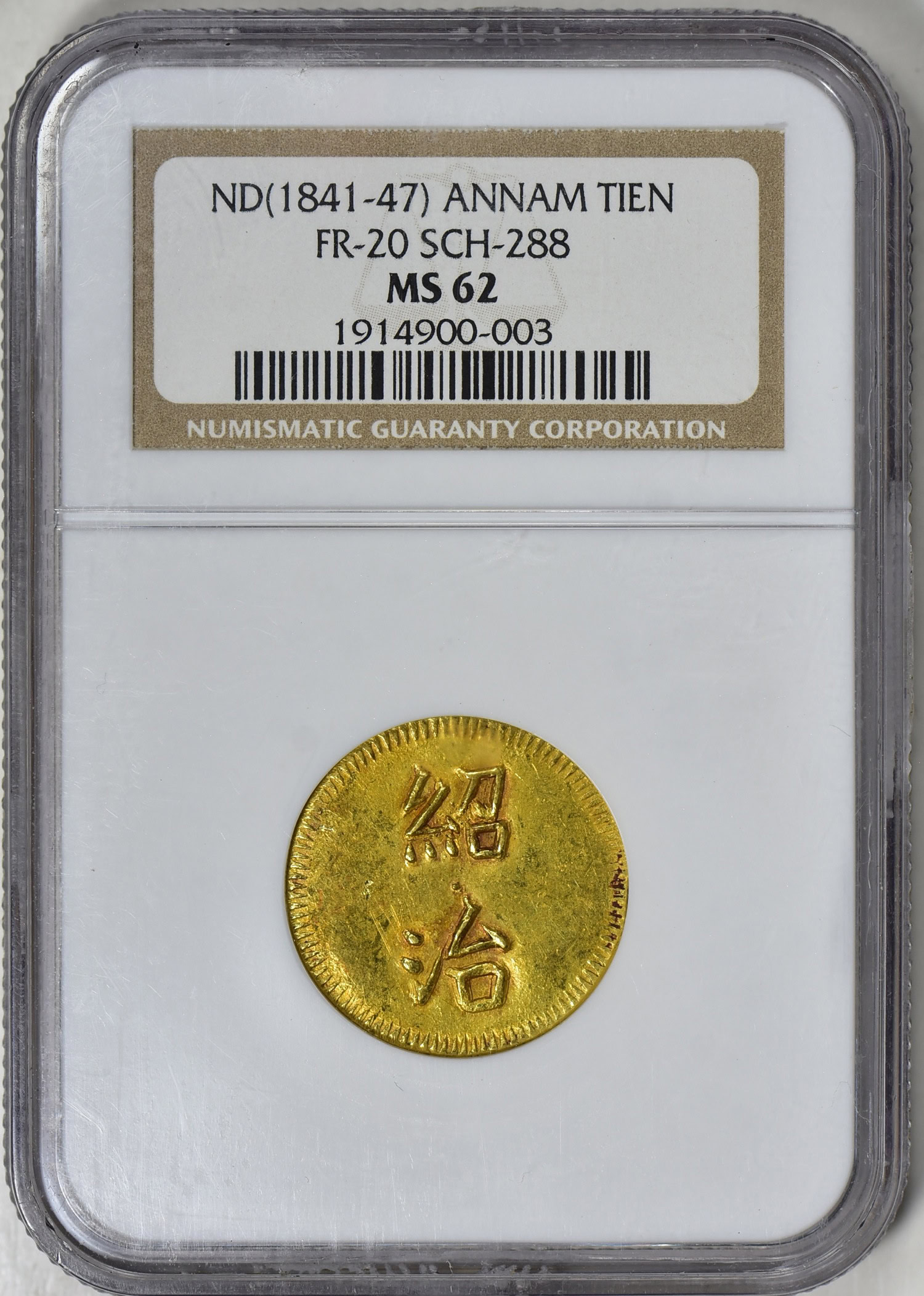Vietnam - Annam ND(1841-47) Gold Tien FR-20 SCH-288 NGC MS-62