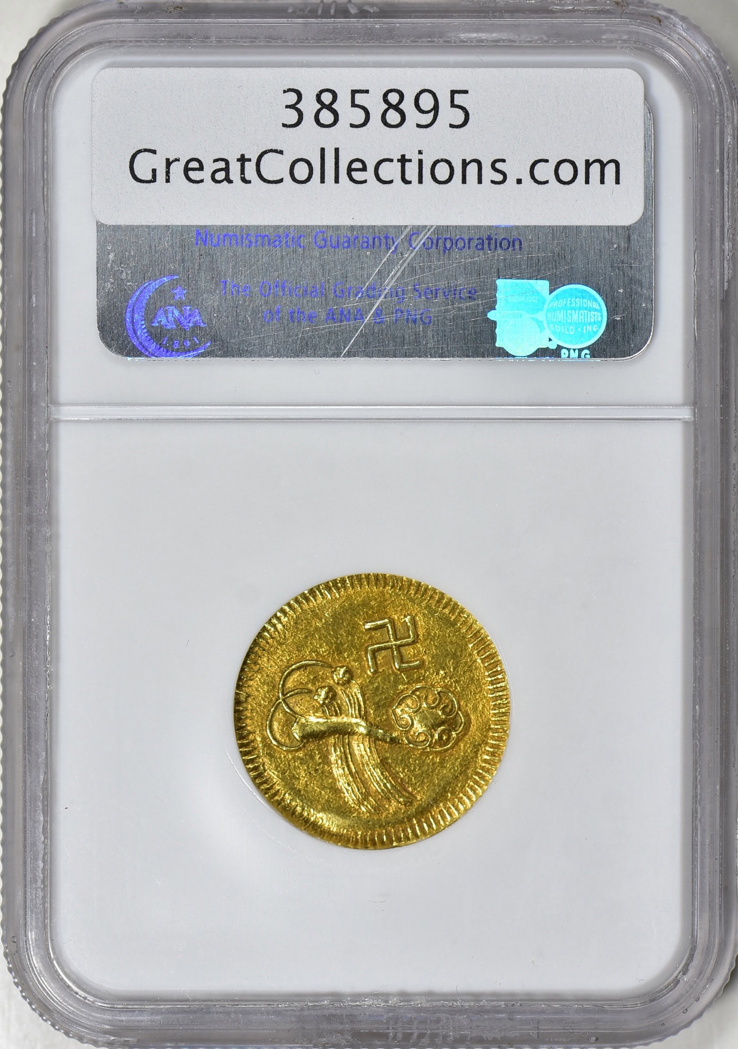 Vietnam - Annam ND(1841-47) Gold Tien FR-20 SCH-288 NGC MS-62