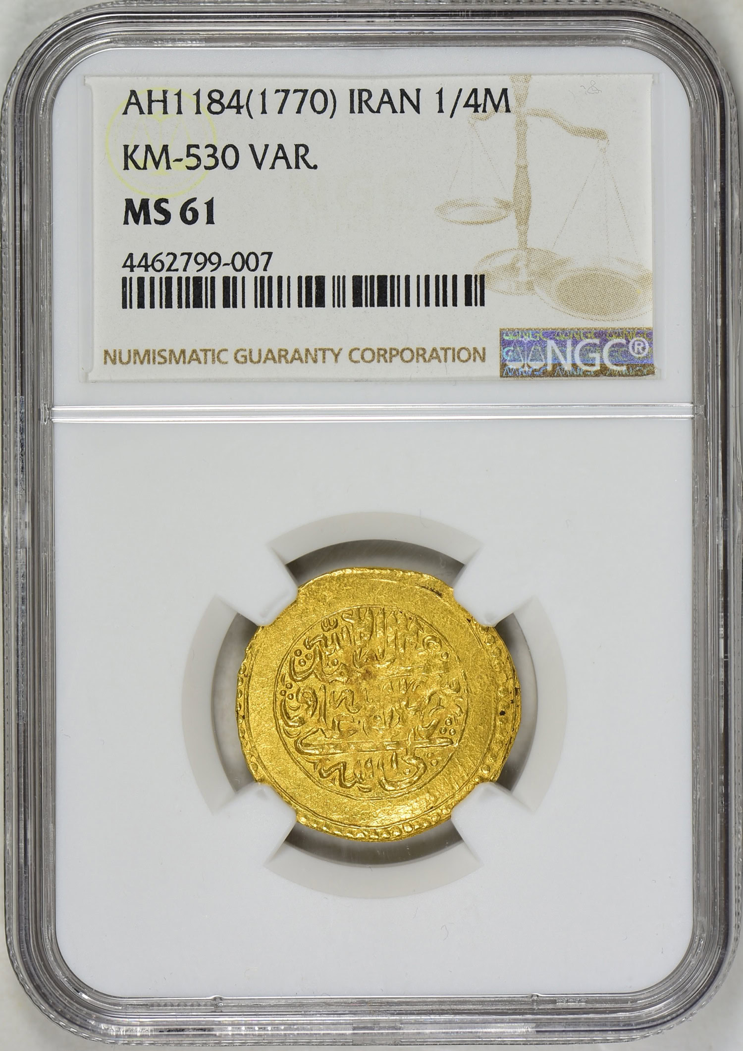 Iran AH1184(1770) Gold 1/4 Mohur KM530 Var. NGC MS61 NGC Cert