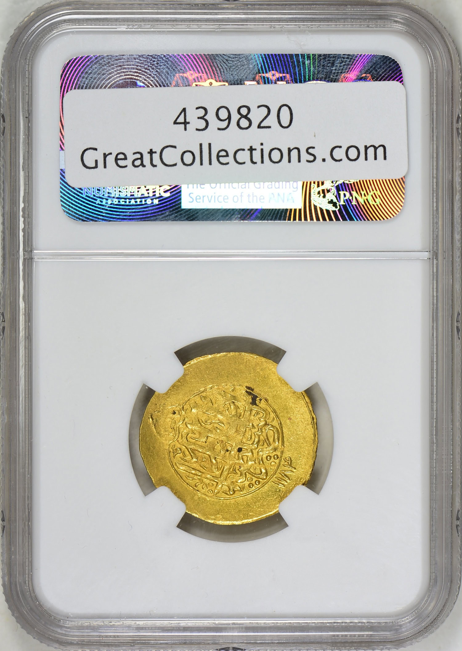 Iran AH1184(1770) Gold 1/4 Mohur KM530 Var. NGC MS61 NGC Cert