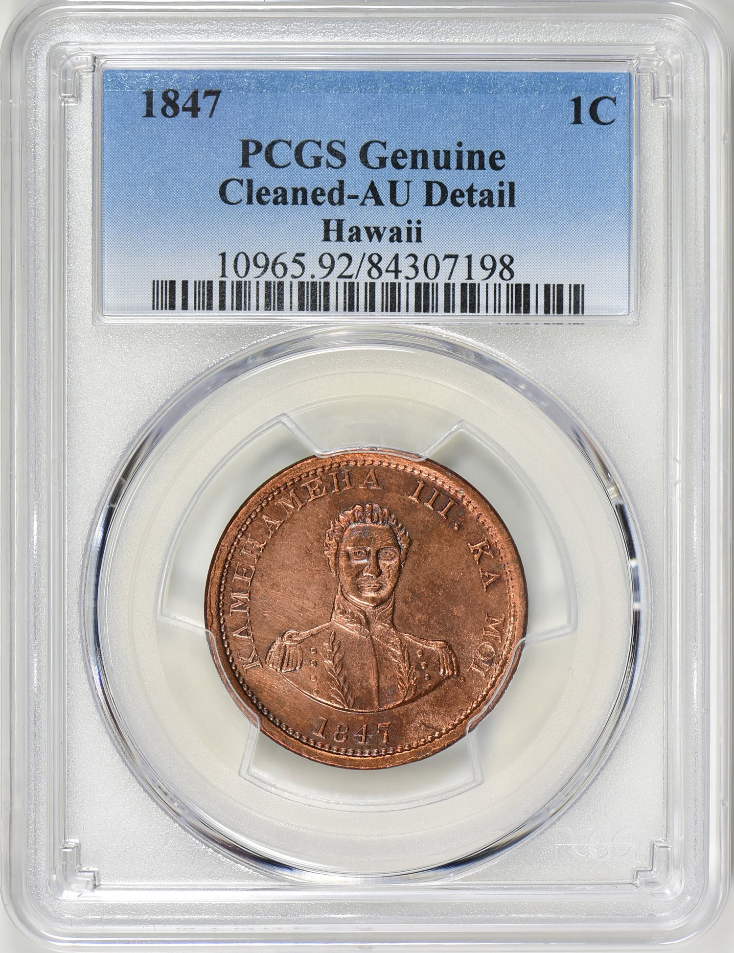 1847 Hawaii Cent PCGS Genuine AU Details (Item 490147