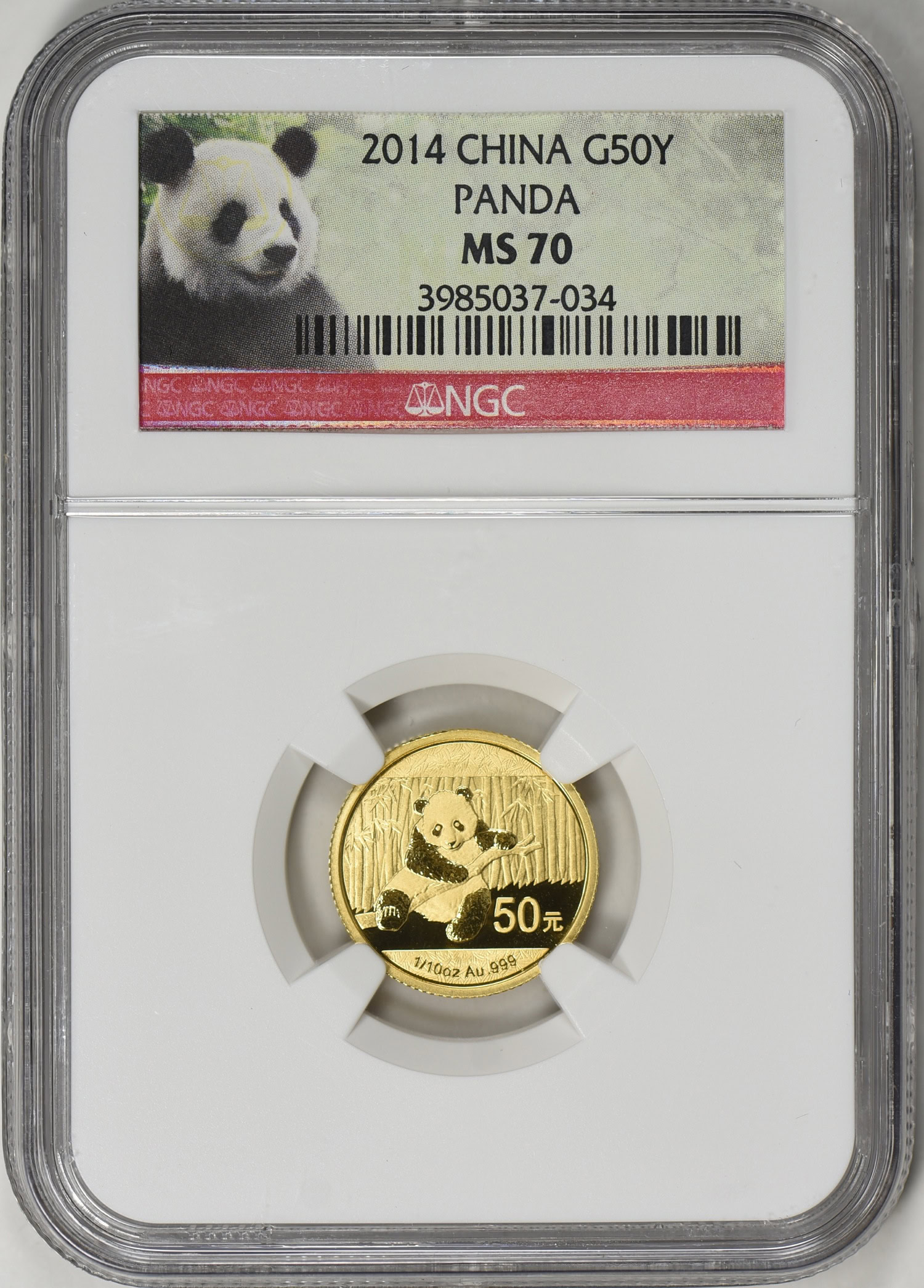 China 2014 Gold 50 Yuan Panda NGC MS-70 (AGW = 0.10 oz.) (Item
