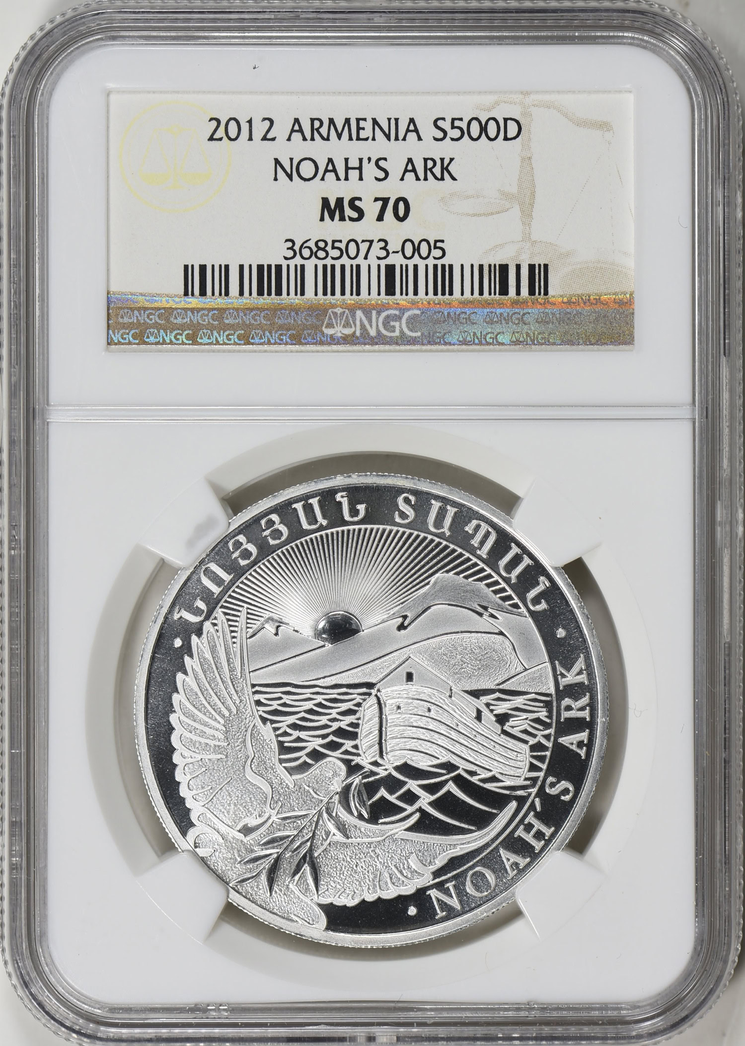 Armenia 2012 Silver 500 Dram Noah's Ark NGC MS-70 | NGC Cert