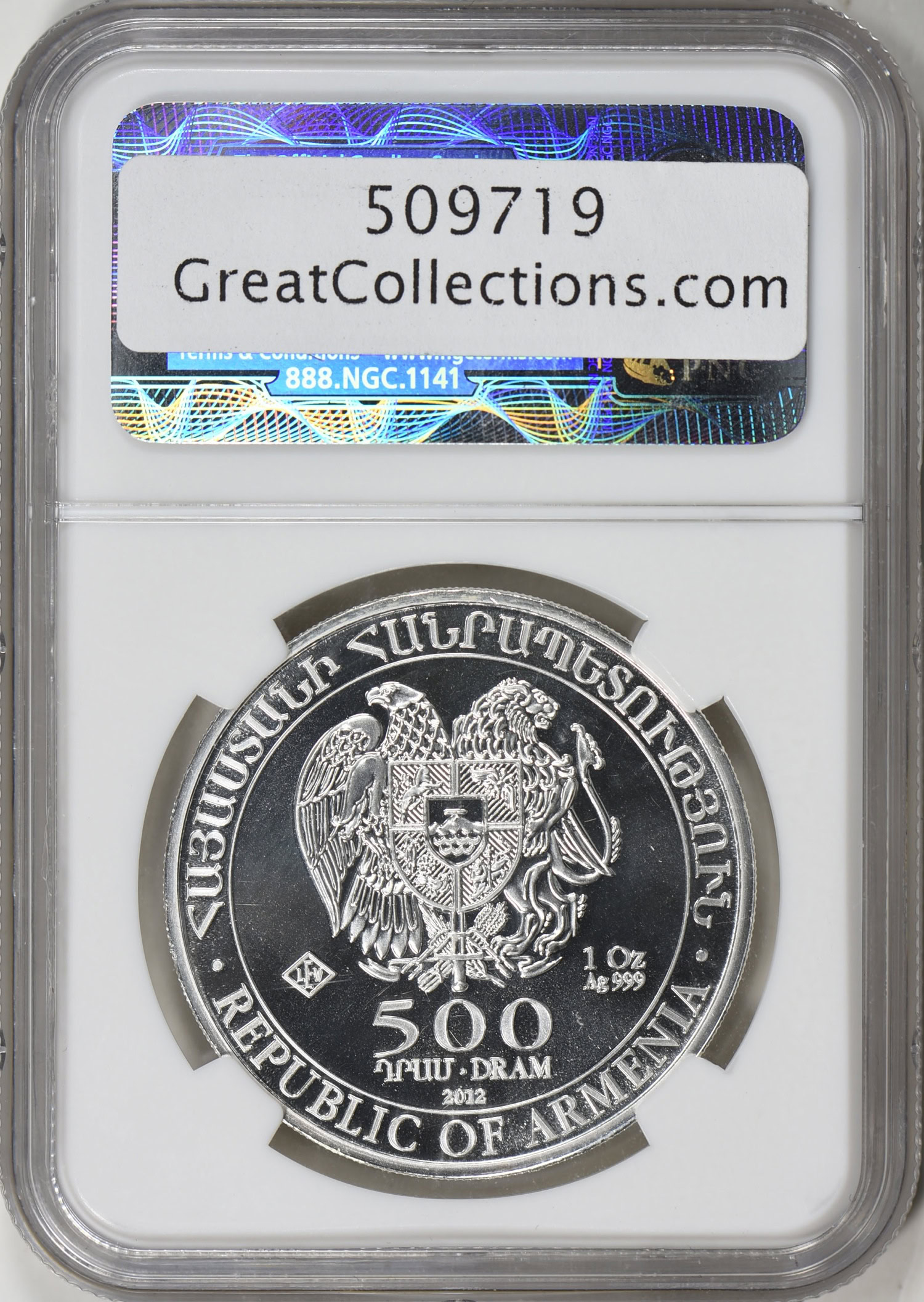 Armenia 2012 Silver 500 Dram Noah's Ark NGC MS-70 | NGC Cert