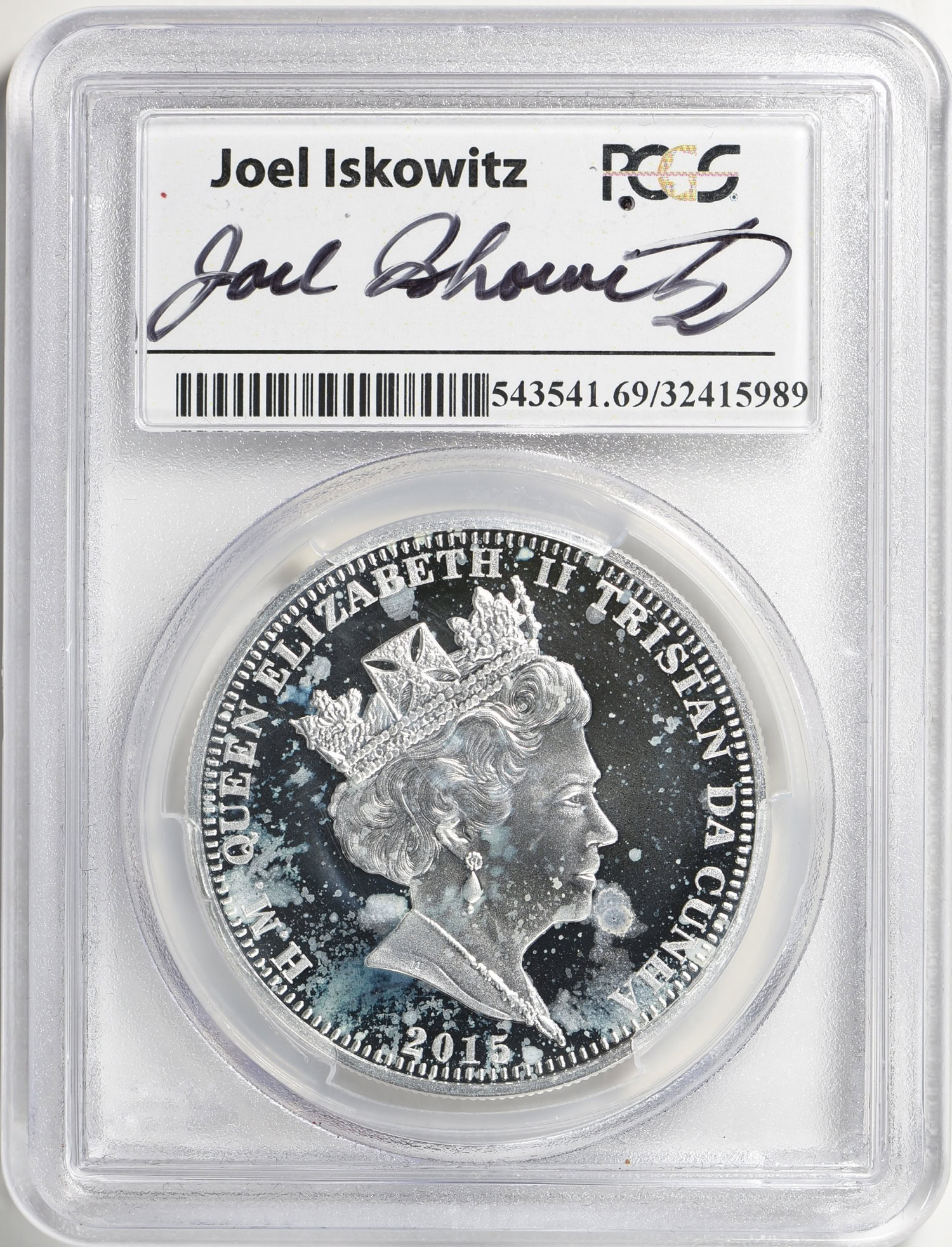 Tristan Da Cunha 2015 Silver Crown Five Portraits Queen Elizabeth