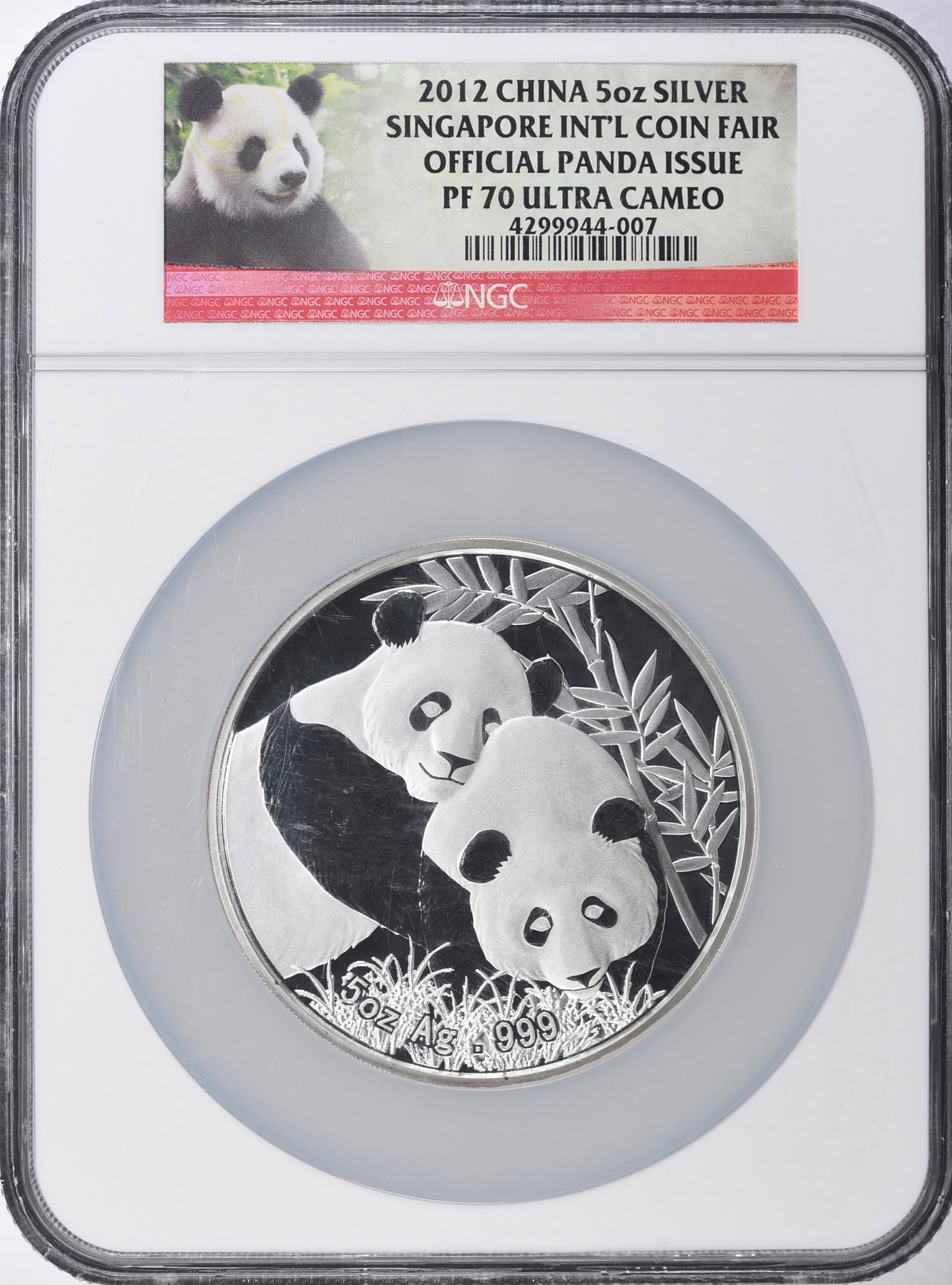 China 2012 Silver 5 oz. Singapore International Coin Fair Official