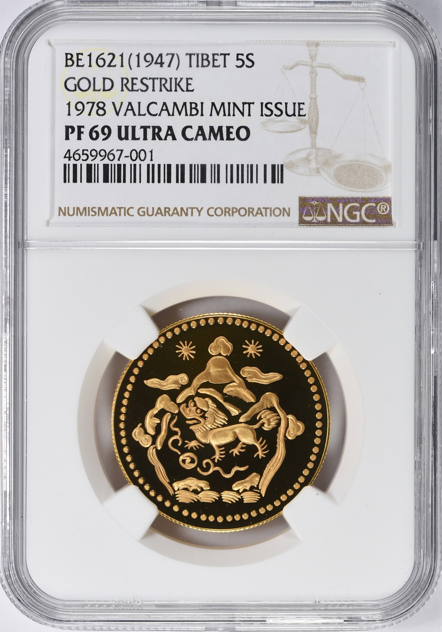 Tibet BE1621(1947) Gold 5 Sho Restrike 1978 Valcambi Mint Issue