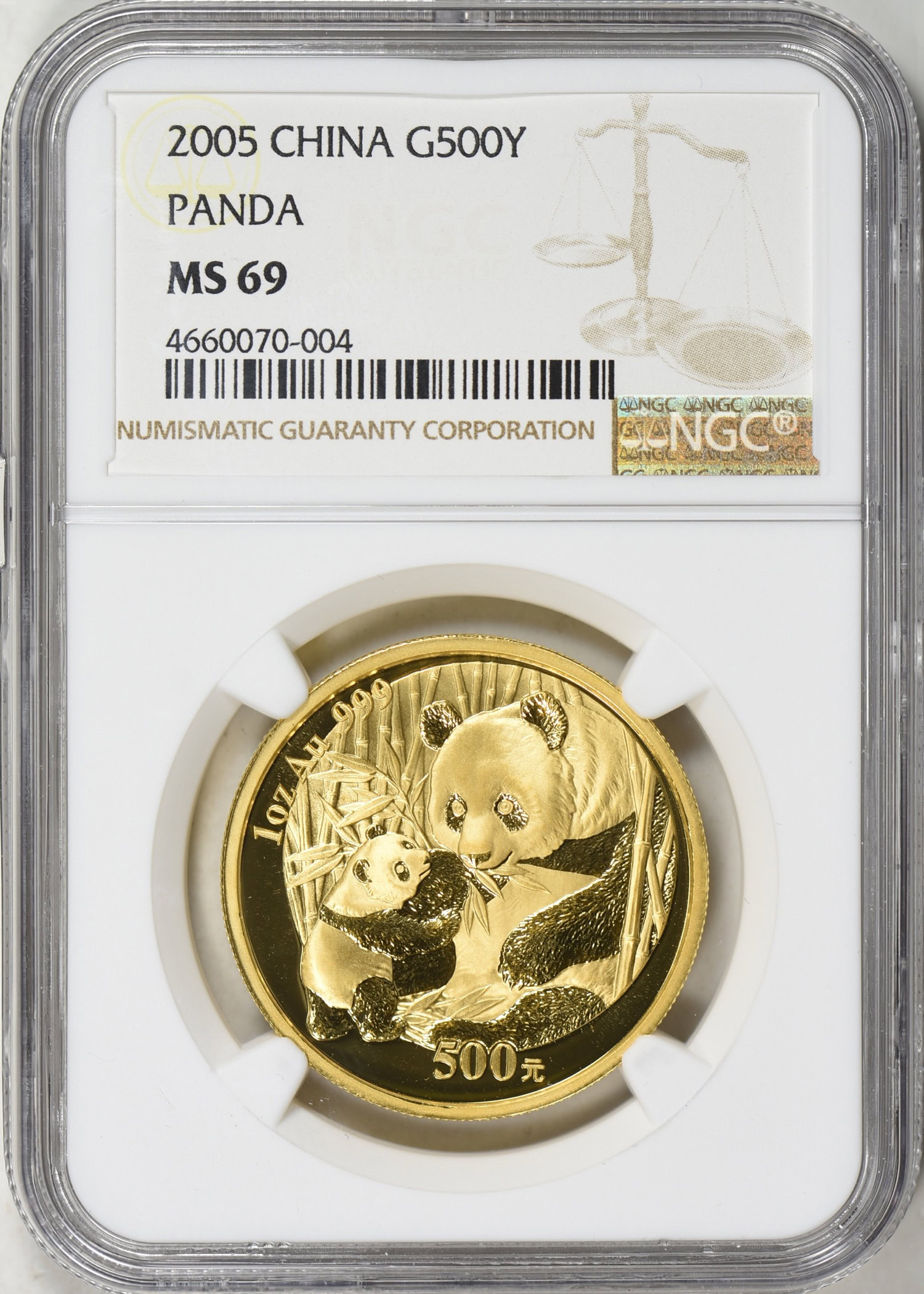 China 2005 Gold 500 Yuan Panda KM-1582 NGC MS-69 (AGW = 0.999 oz