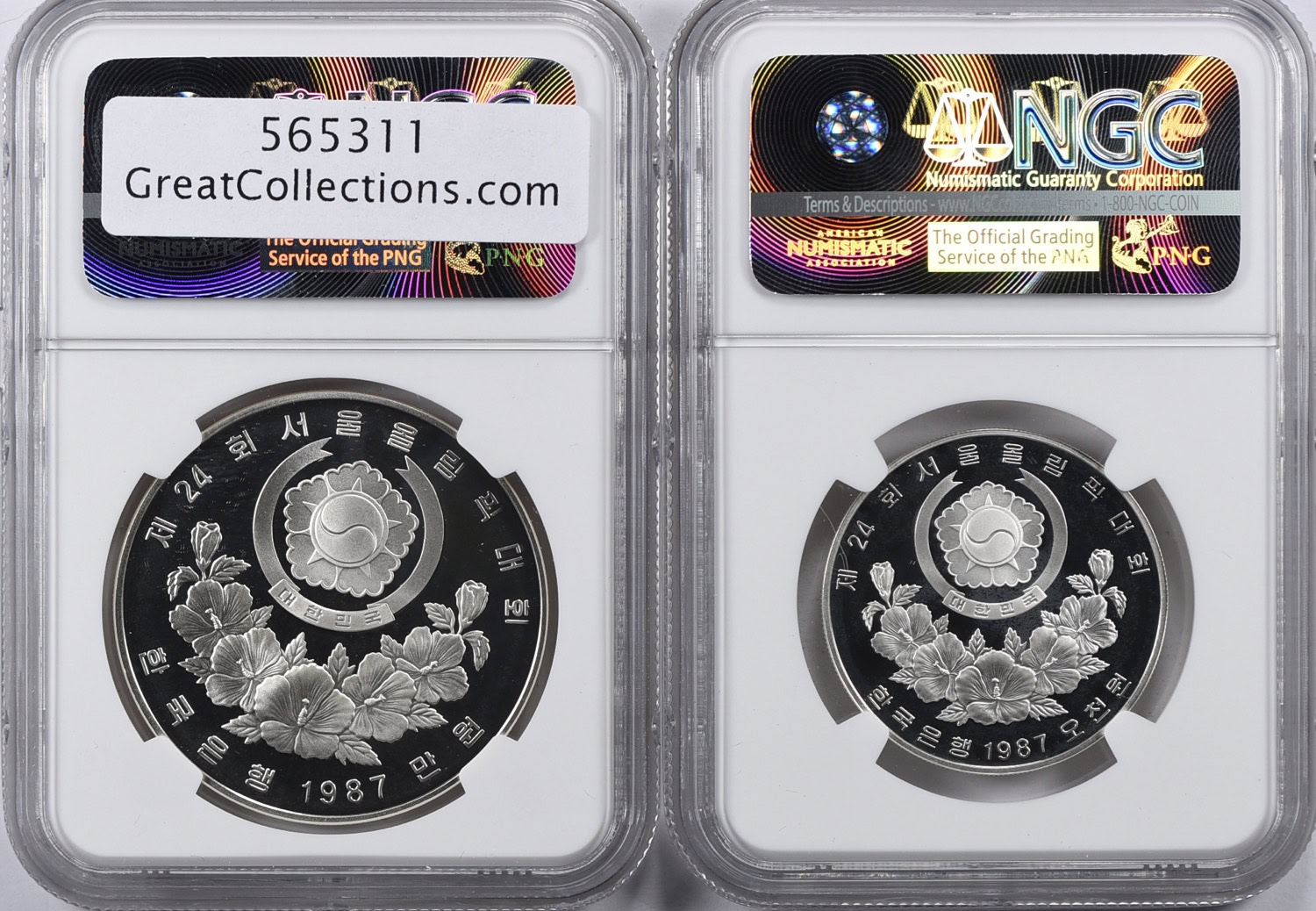 South Korea 1987 Silver 5,000 and 10,000 Won Proof Set Seoul