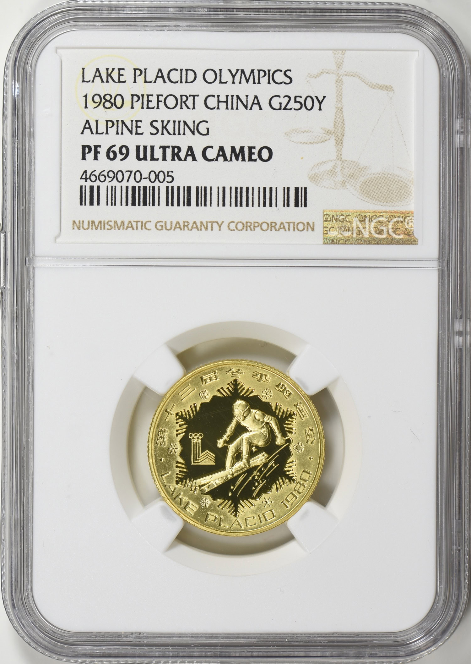 China 1980 Gold 250 Yuan Piefort Lake Placid Olympics Alpine