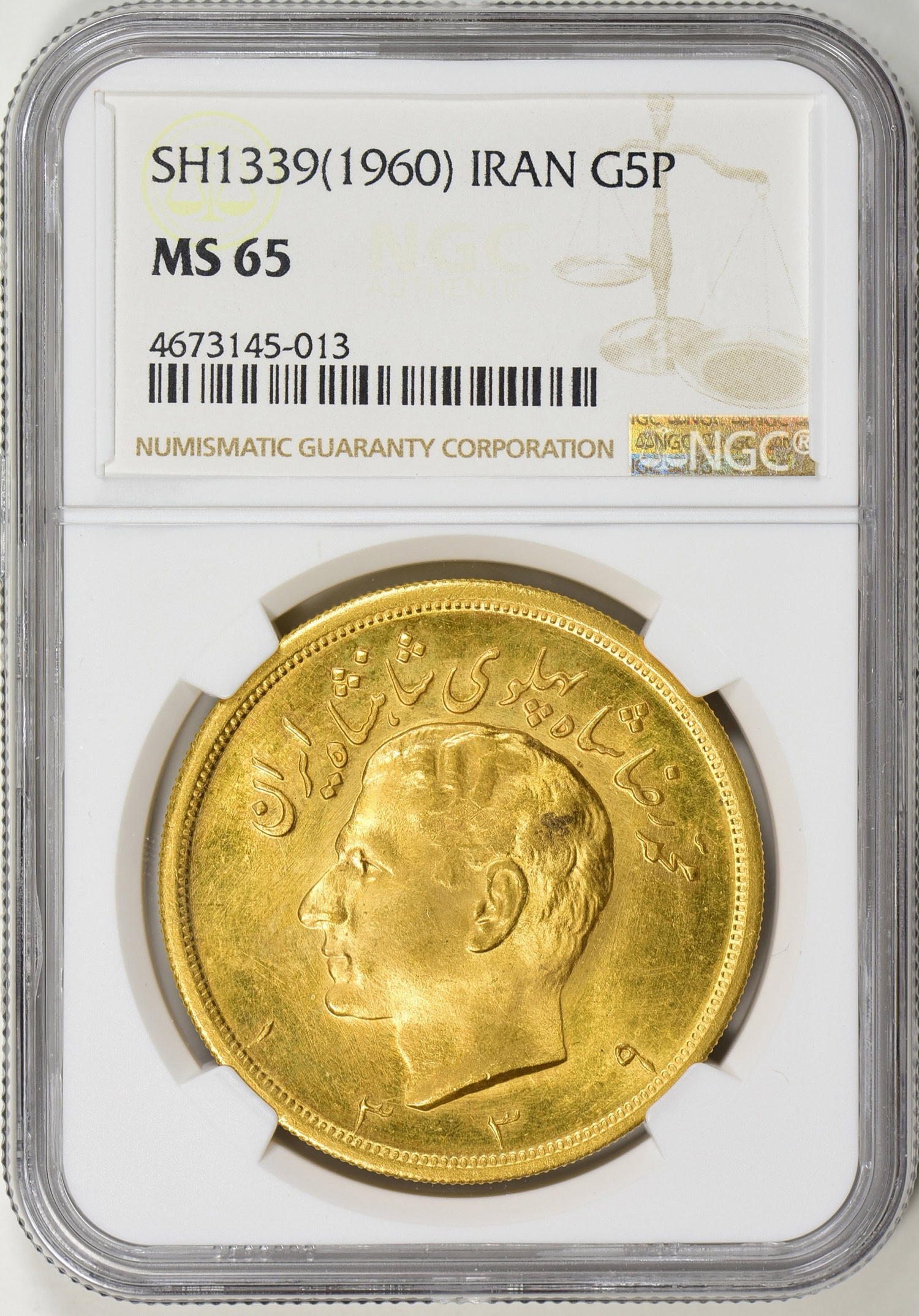 Iran SH 1339 (1960) Gold 5 Pahlavi KM-1164 NGC MS-65 (AGW = 1.1771