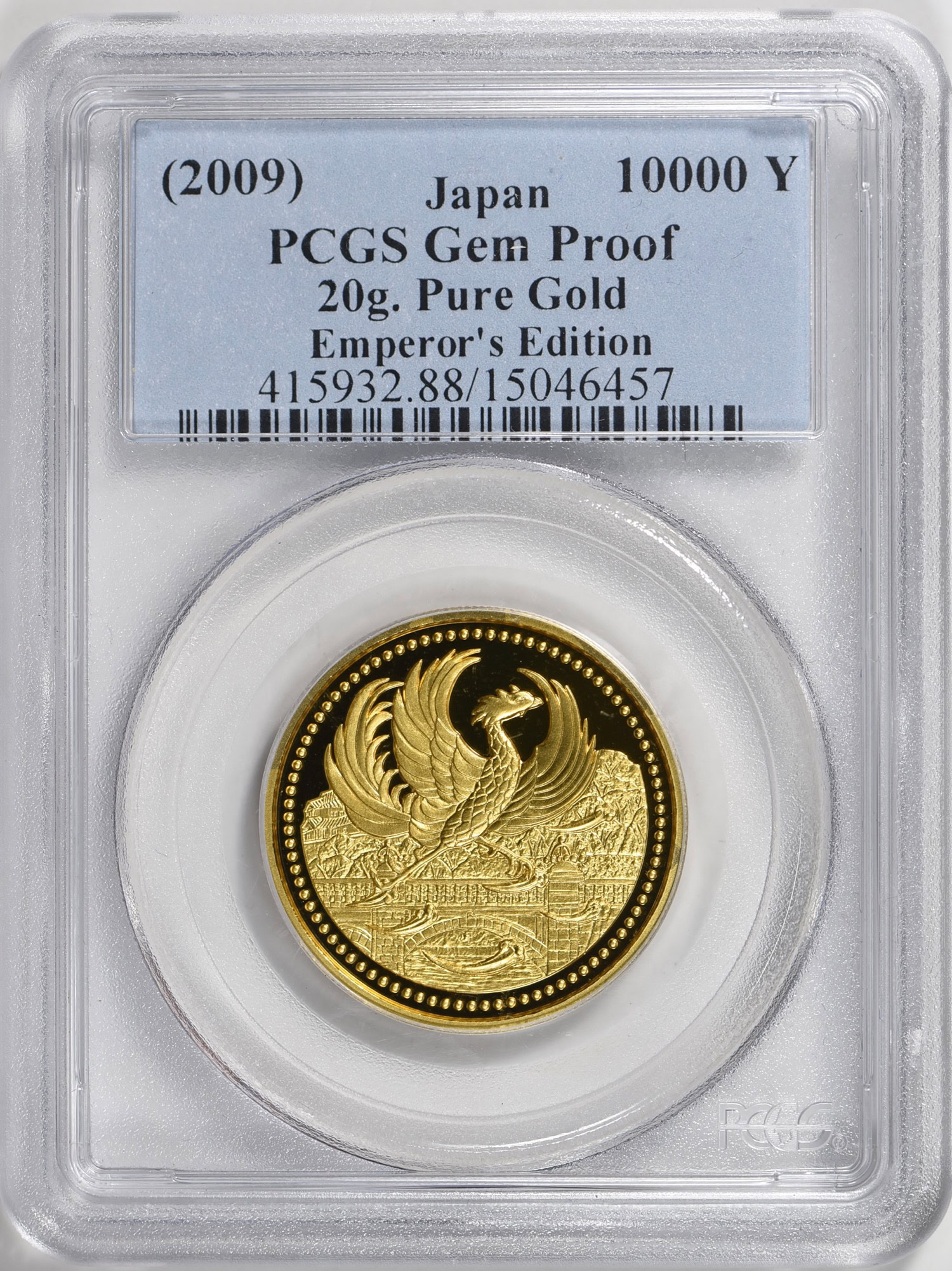 Japan (2009) Gold 10000 Yen Emperor's Edition 20g Pure Gold PCGS