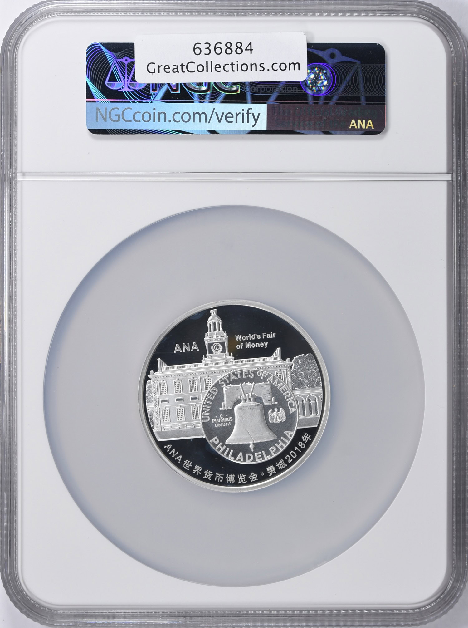 China 2018 Gilt Silver Official Mint Medal 50g Silver ANA World's