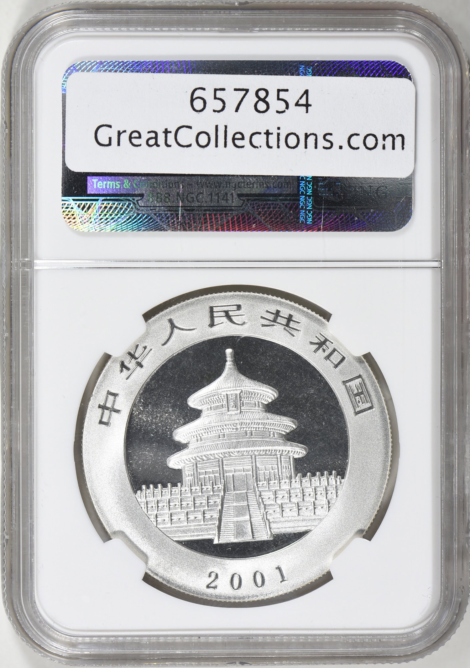 China 2001 Silver 10 Yuan Panda KM-1365 NGC MS-69 (Item 657854 ...