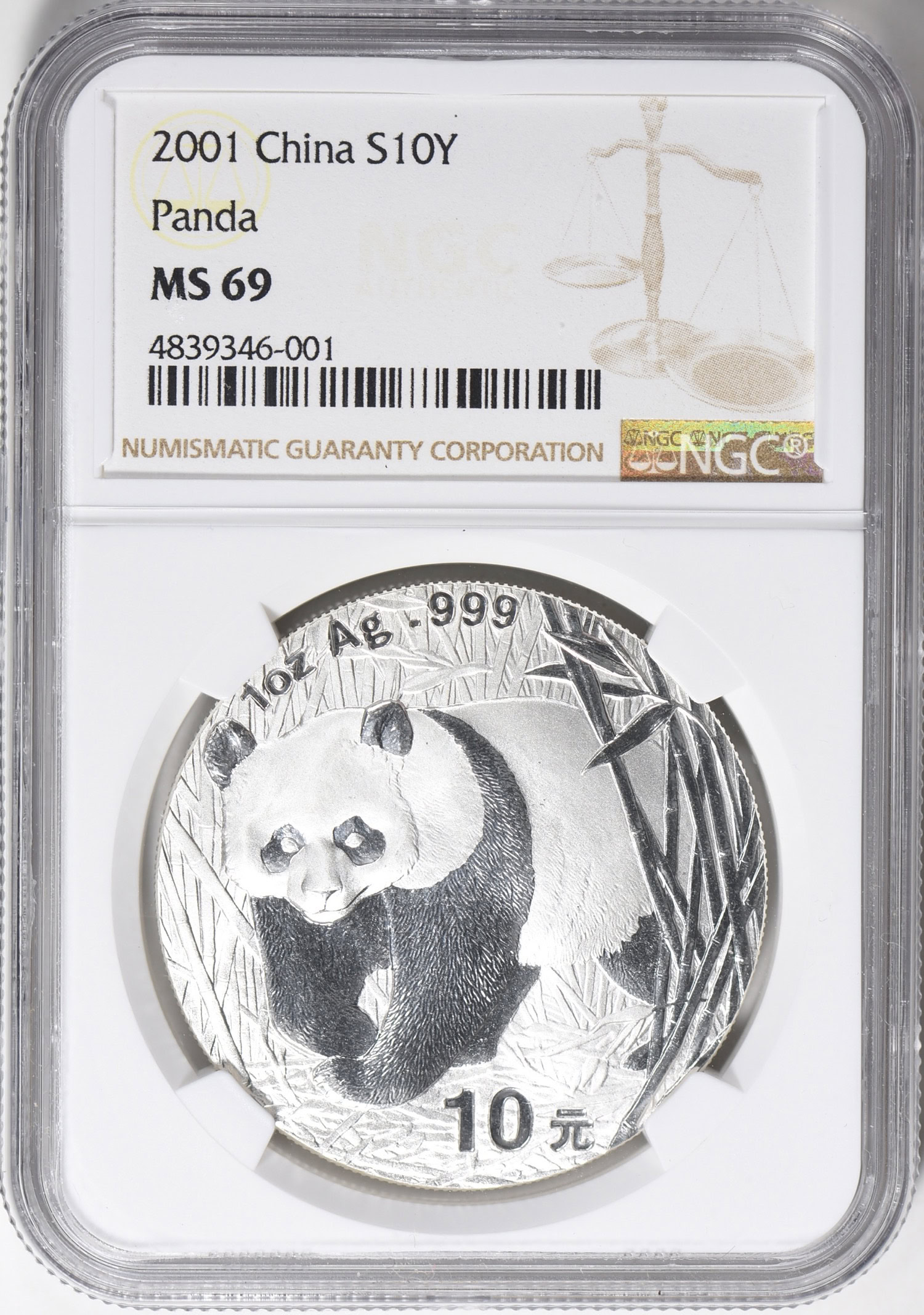 China 2001 Silver 10 Yuan Panda PAN-347A NGC MS-69 (Item 689050
