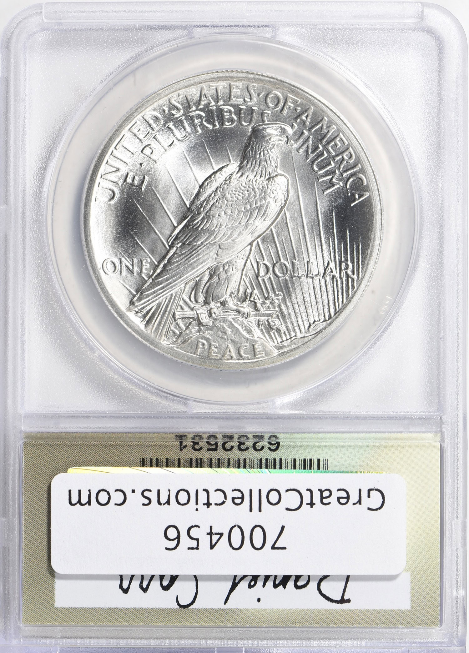 1917