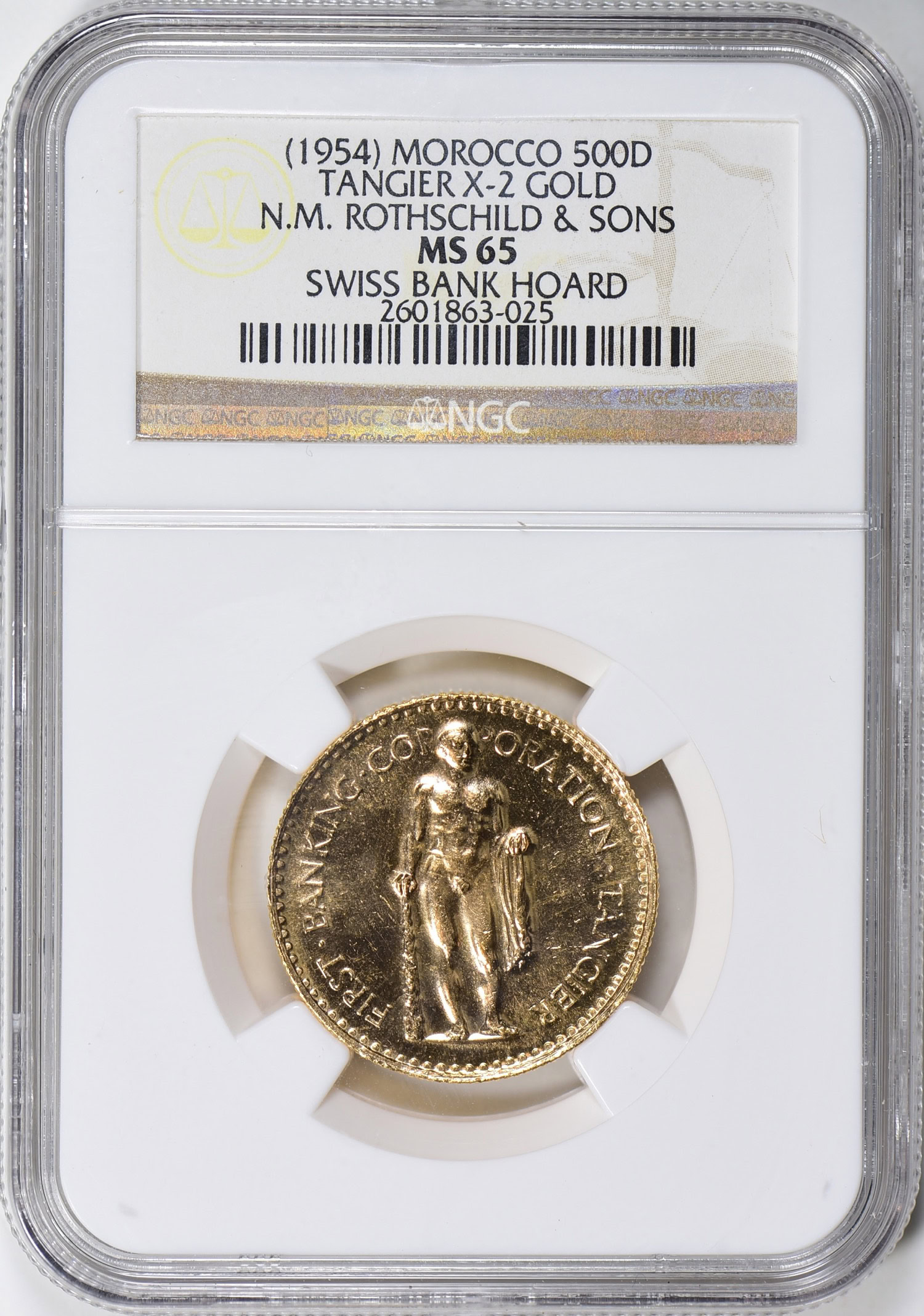 Morocco ND (1954) Gold 500 Dirhams N.M. Rothschild & Sons KM-X2