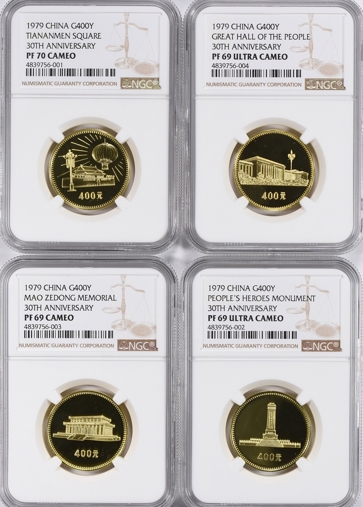 China 1979 Gold 400 Yuan People's Republic 30th Anniversary Proof