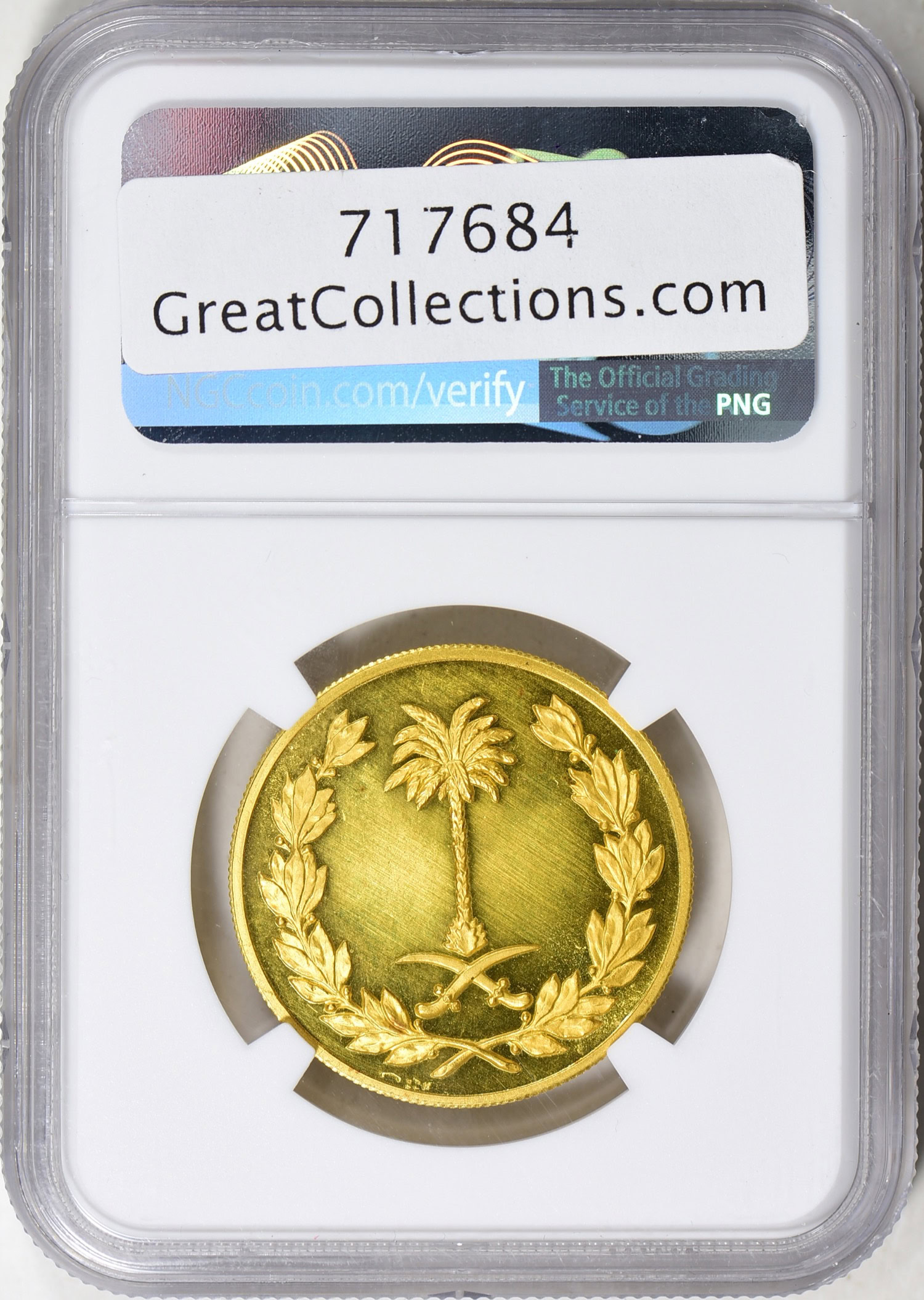 Saudi Arabia AH 1395 (1975) Gold 30mm King Faisal Medal NGC Proof