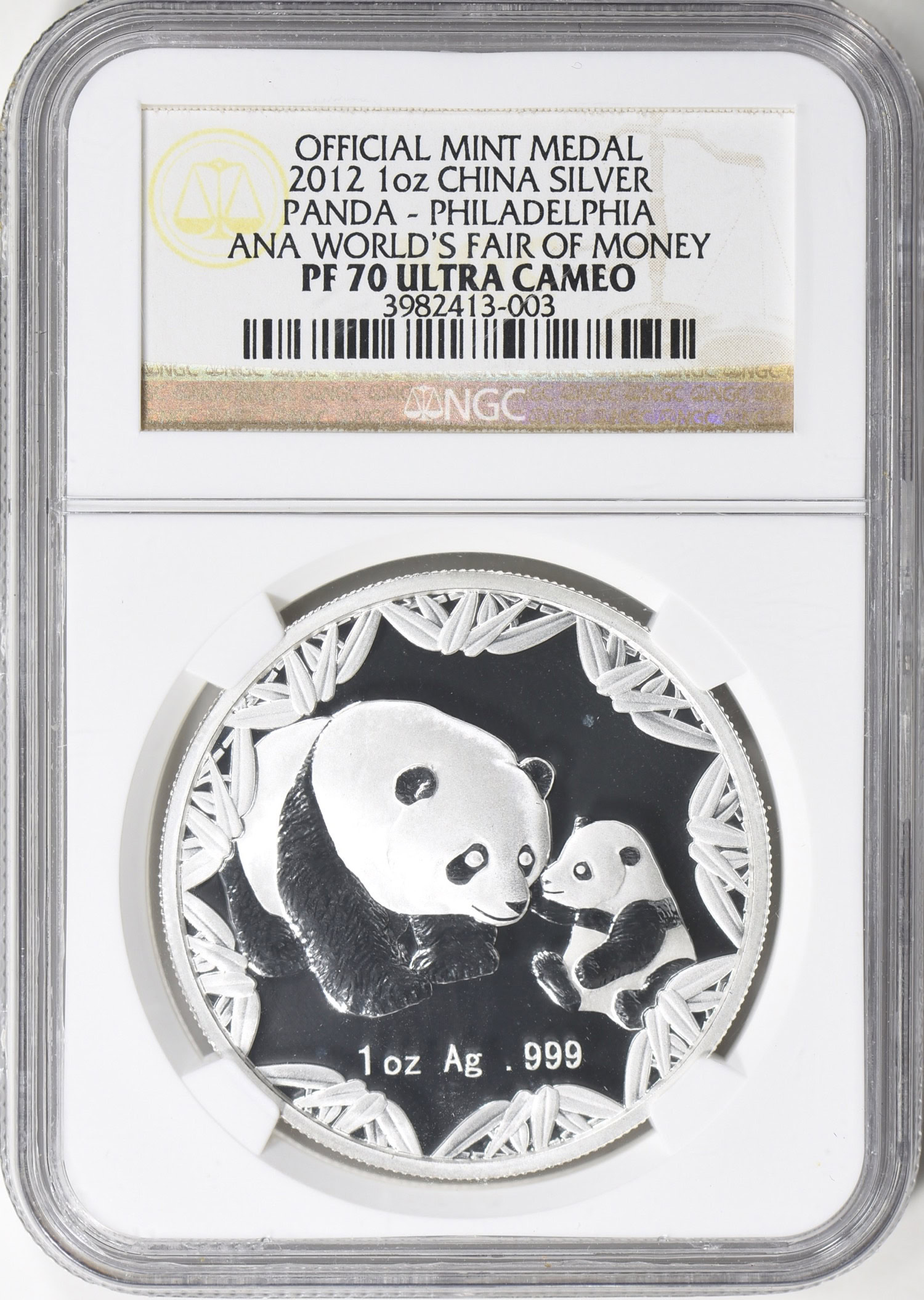 China 2012 Silver 1 oz. Panda Philadelphia ANA World's Fair of