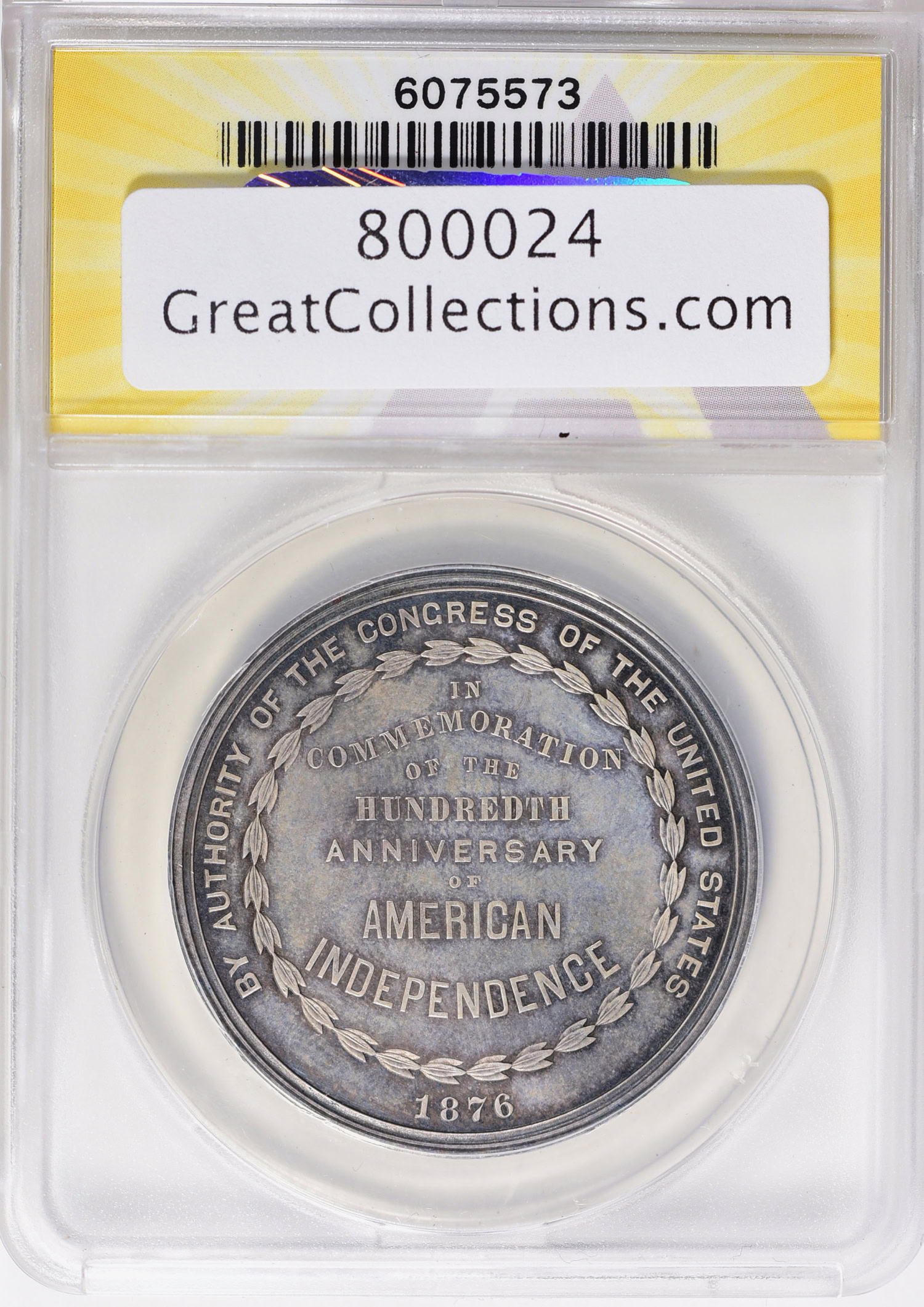 1876 U.S. Centennial Exposition Silver So-Called Dollar HK-20