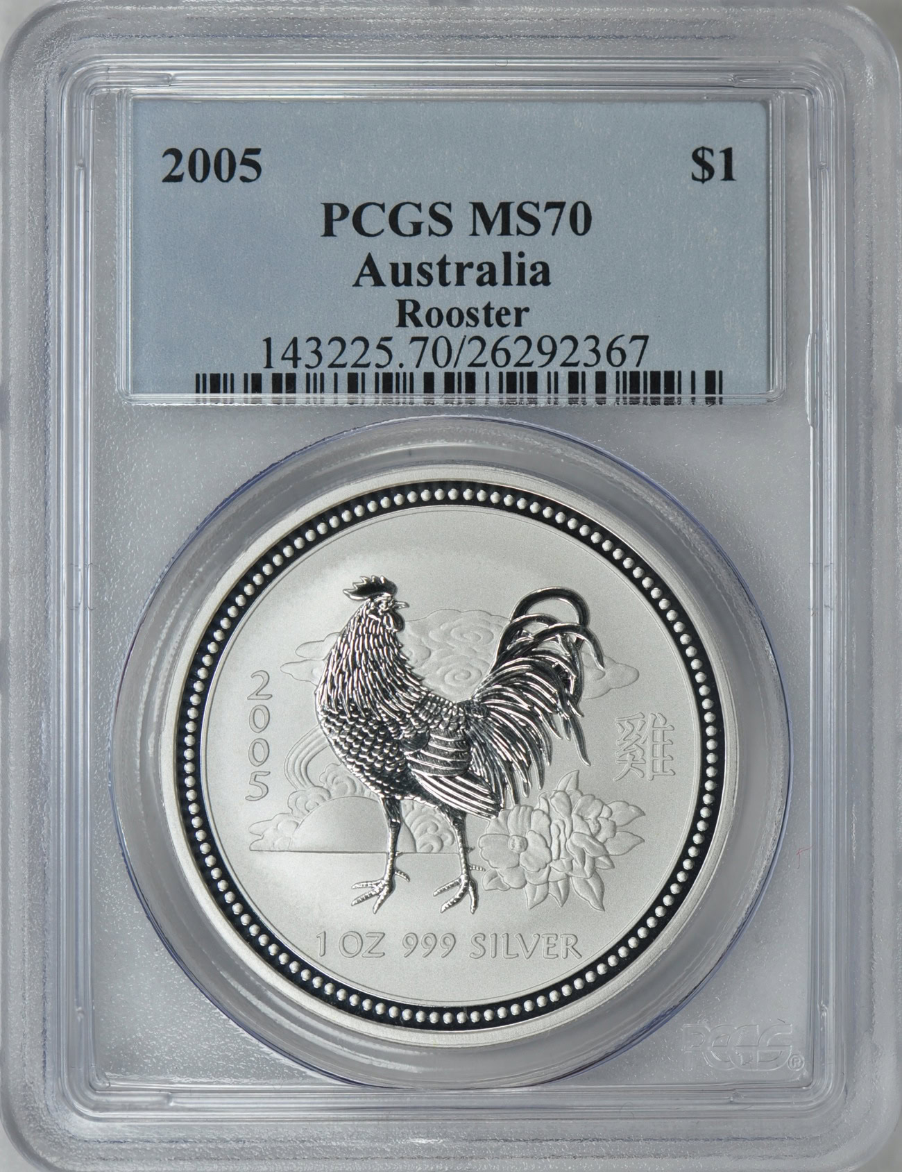 Australia 2005 S$1 Silver Rooster PCGS MS-70 (Item 84569