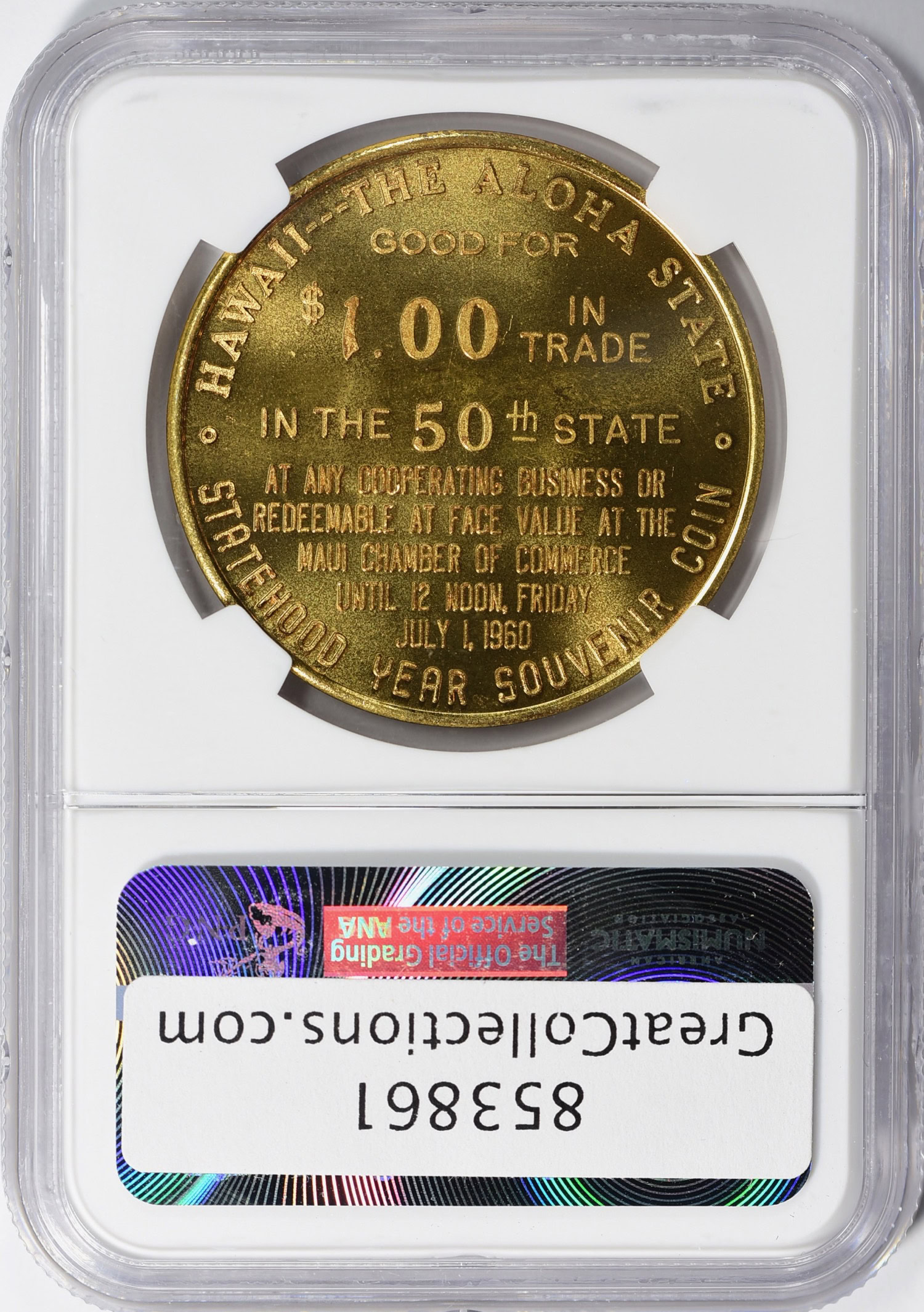 1959 Hawaii Statehood Year Souvenir $1 Trade Token Brass So-Called