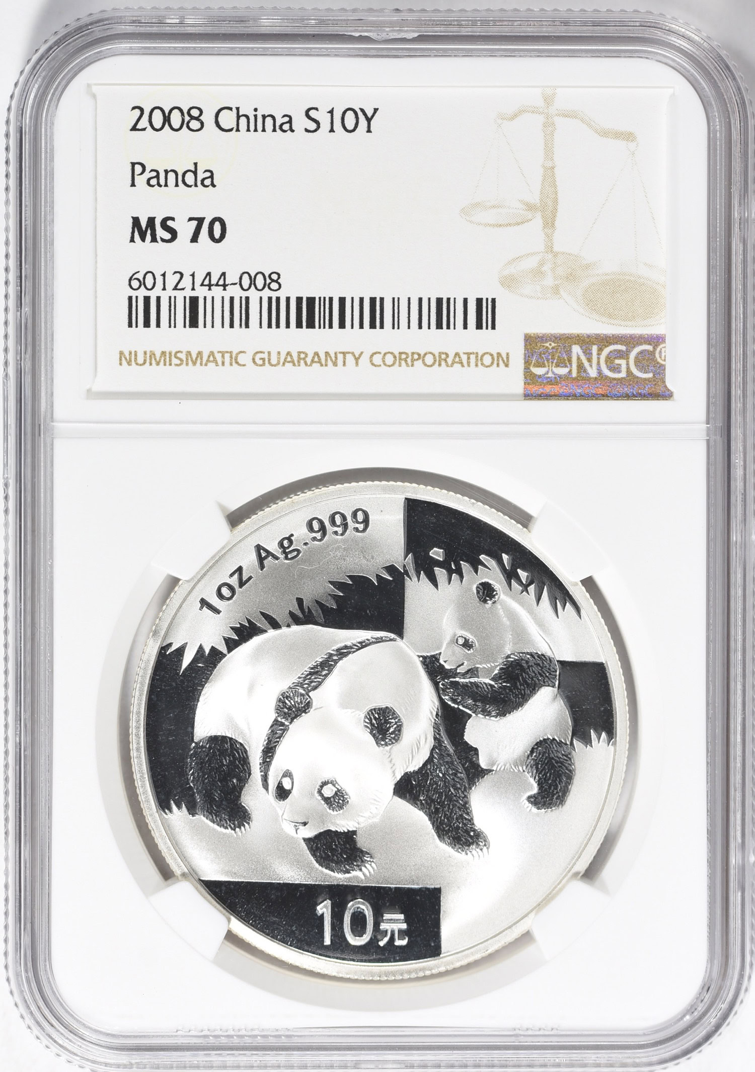 China 2008 Silver 10 Yuan Panda KM-1814 NGC MS-70 (Item 863914