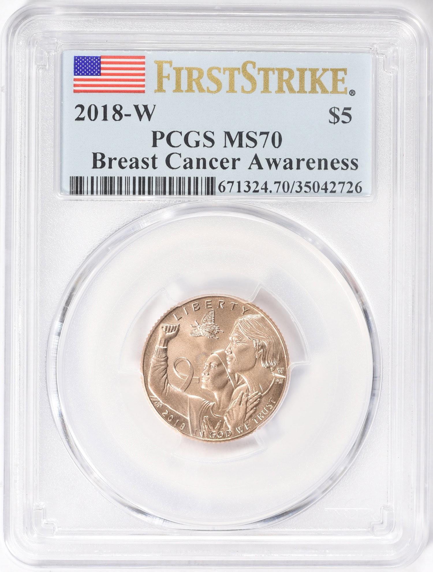 希少】PCGS PL68 オルダニー 2018 5£ チャールズ70th誕生 【公式通販】