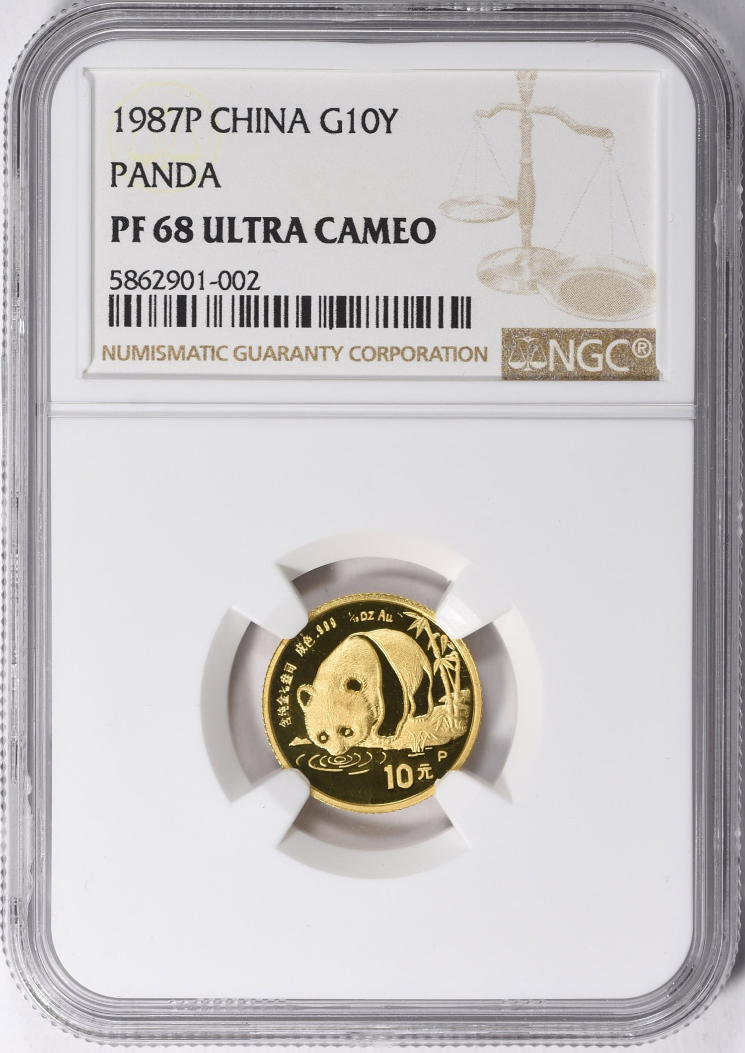 China 1987-P Gold 10 Yuan Panda PAN-55A NGC Proof-68 UC (AGW