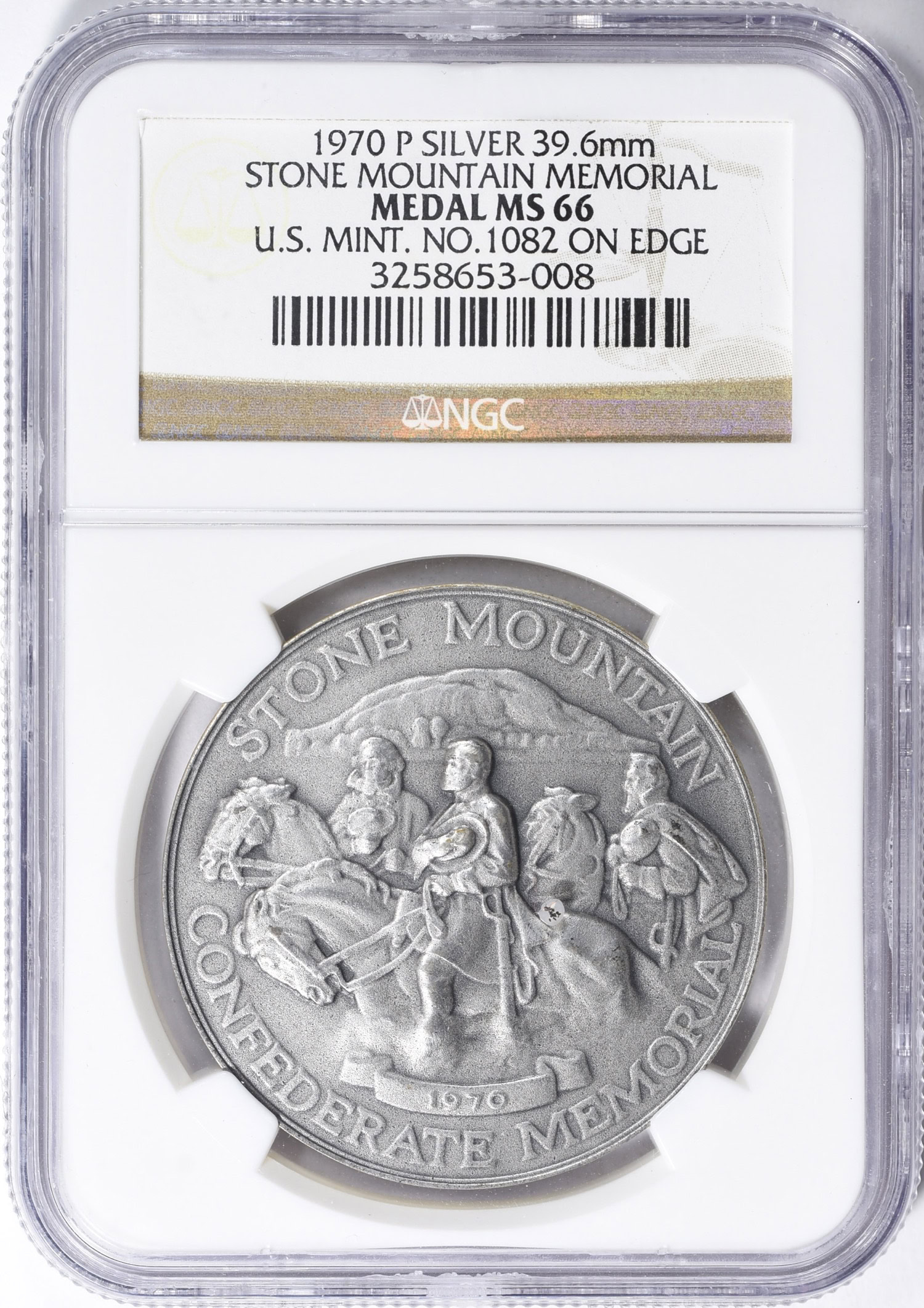 1970-P Silver 39.6 mm Stone Mountain Memorial Medal U.S. Mint No