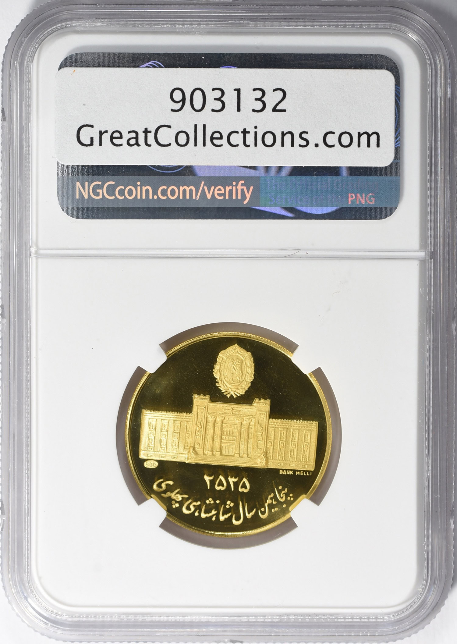 Iran MS2535 (1976) Gold 27mm Bank Melli 50th Anniversary Medal NGC