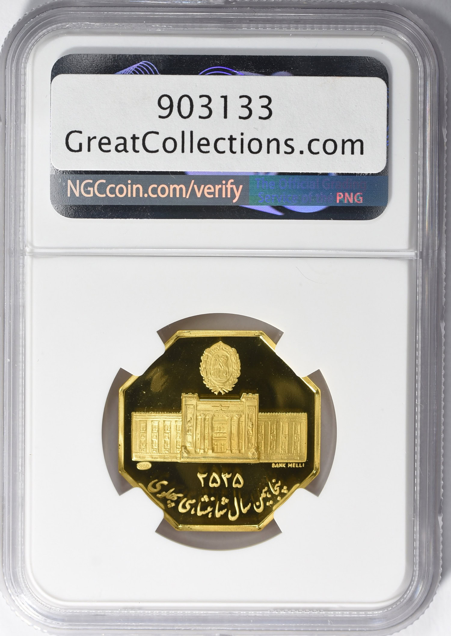 Iran MS2535 (1976) Gold 21mm Bank Melli 50th Anniversary Medal NGC