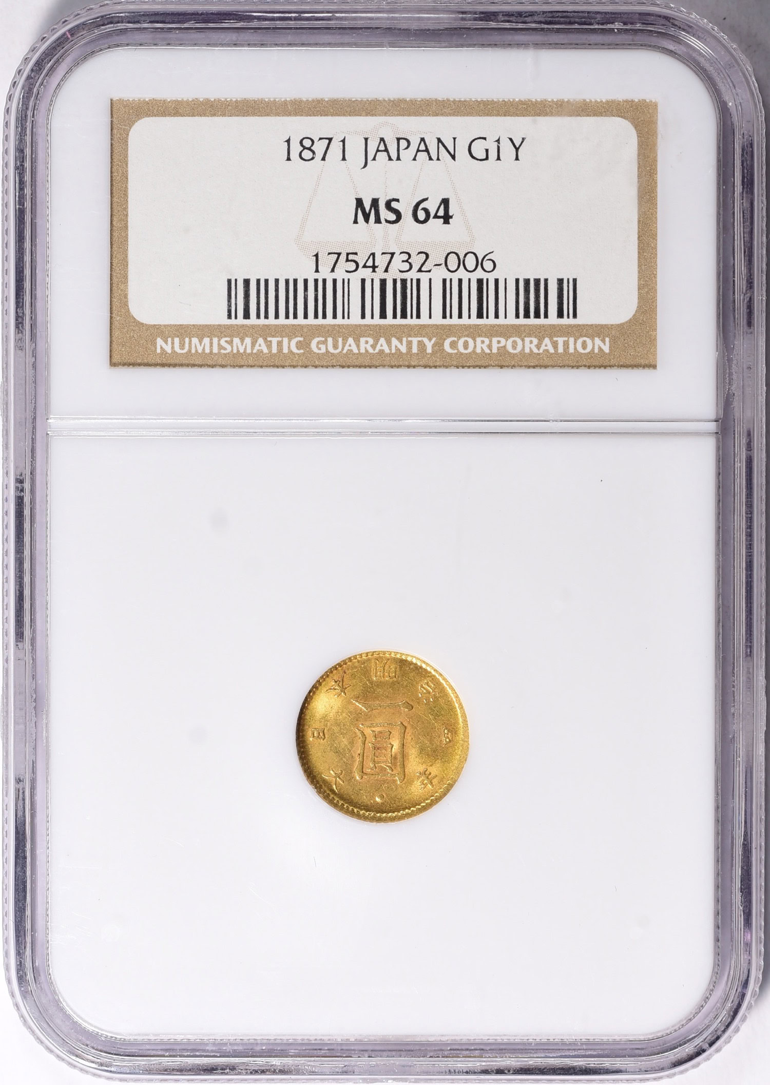 Japan Year 4 (1871) Gold Yen High Dot Y-9 NGC MS-64 (AGW = 0.0483