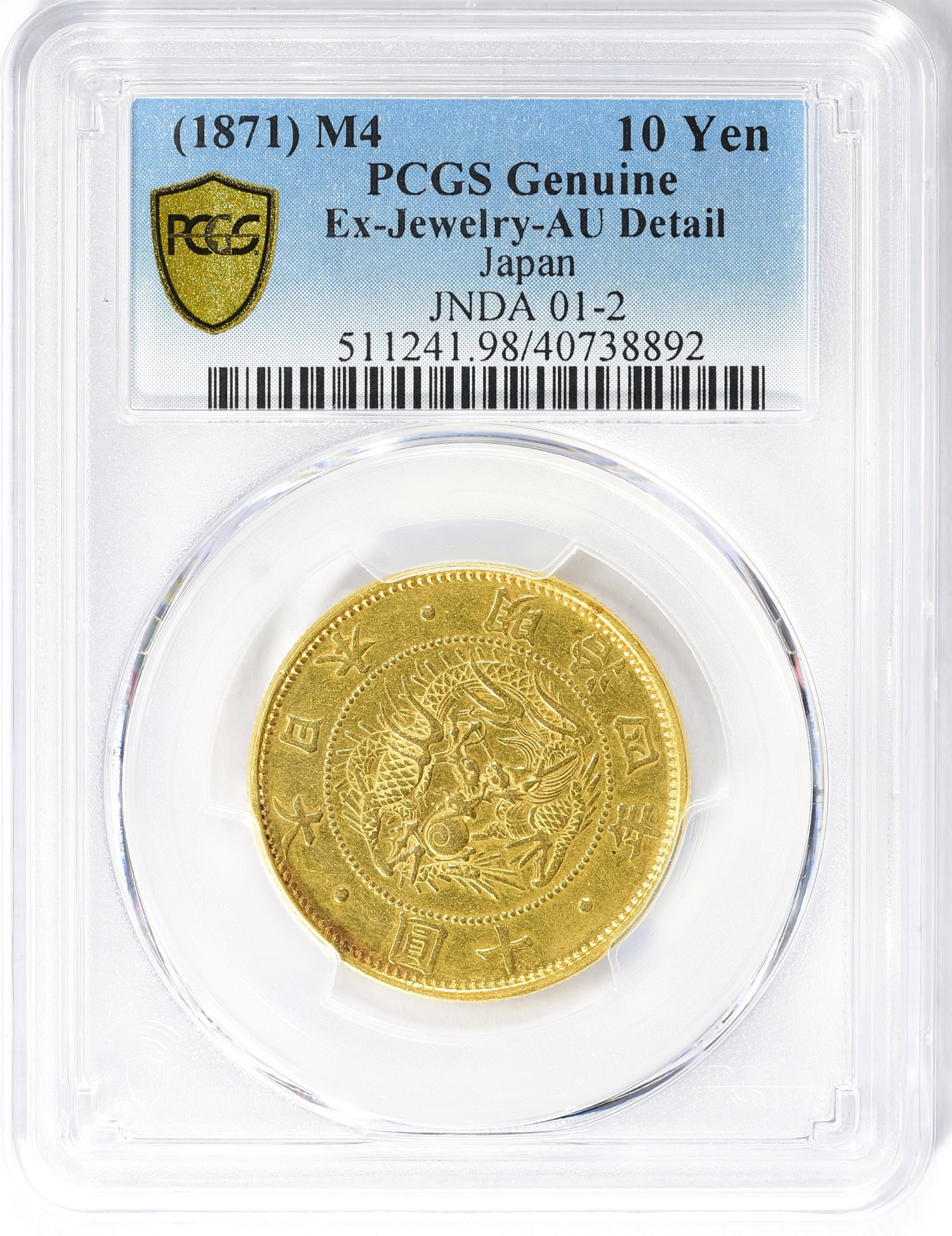 Japan Year 4 (1871) Gold 10 Yen Y-12 PCGS Genuine AU Details (AGW