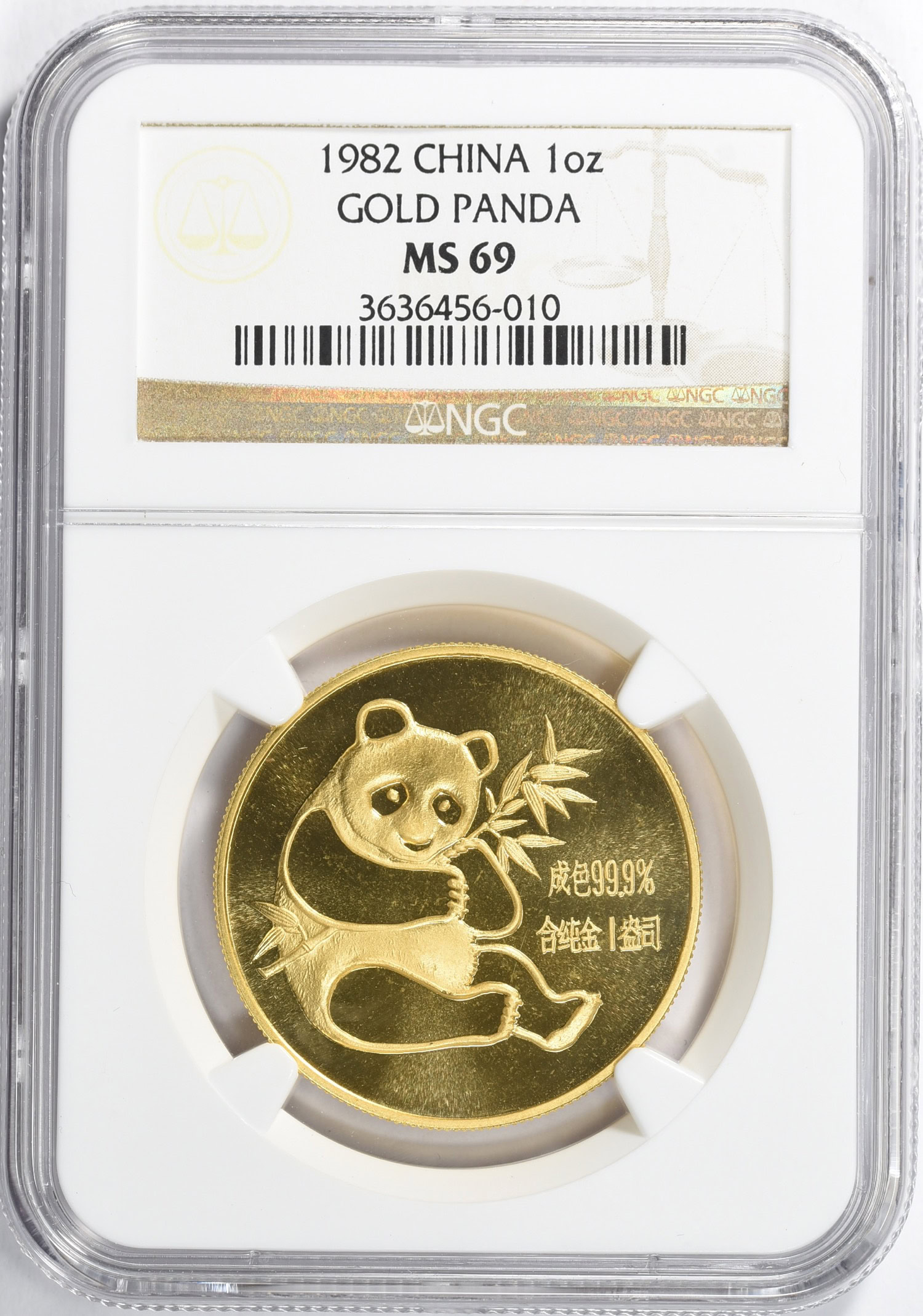 China 1982 Gold 1 oz. Panda NGC MS-69 (AGW = 1.0 oz.) | NGC Cert