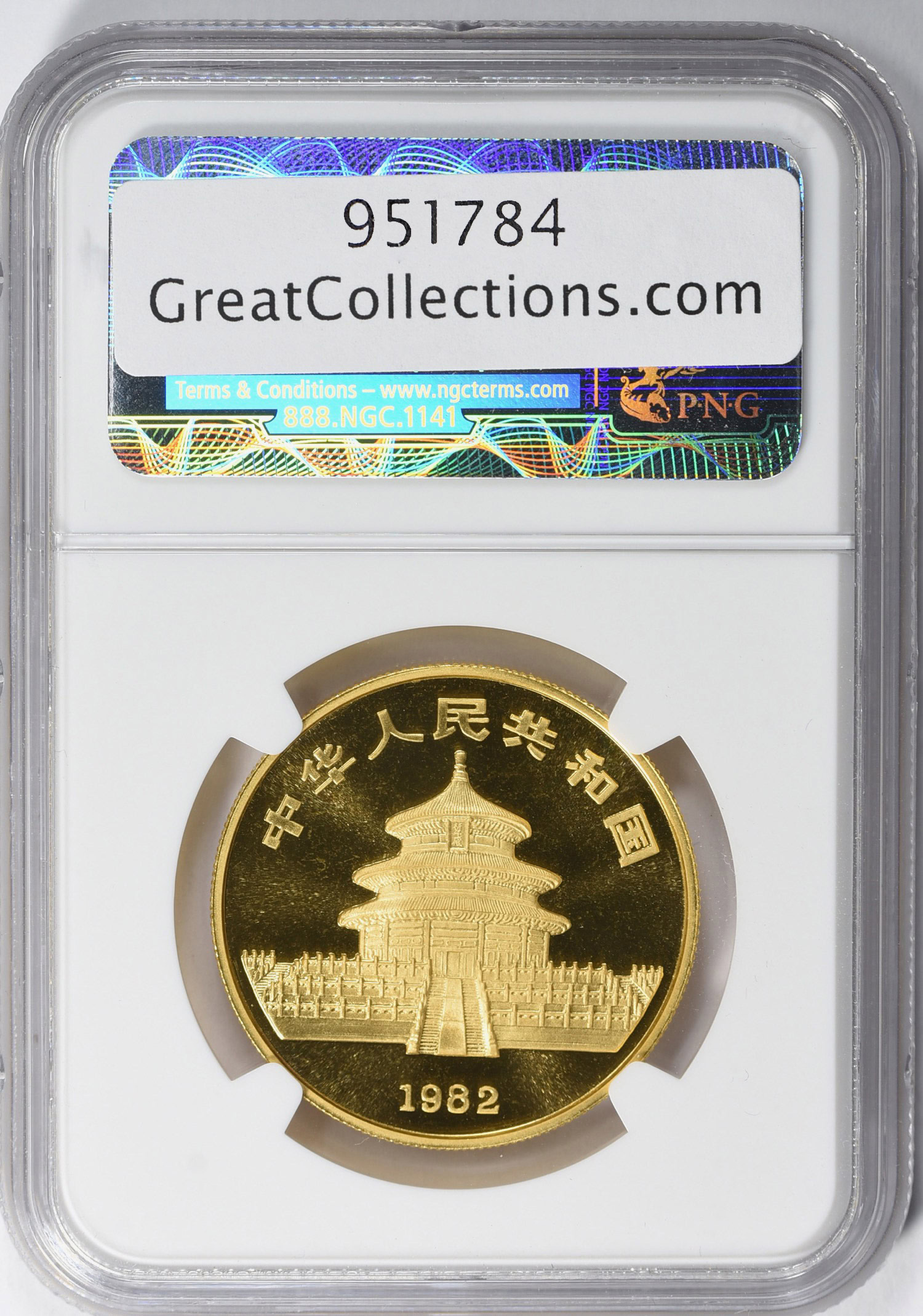 China 1982 Gold 1 oz. Panda NGC MS-69 (AGW = 1.0 oz.) | NGC Cert