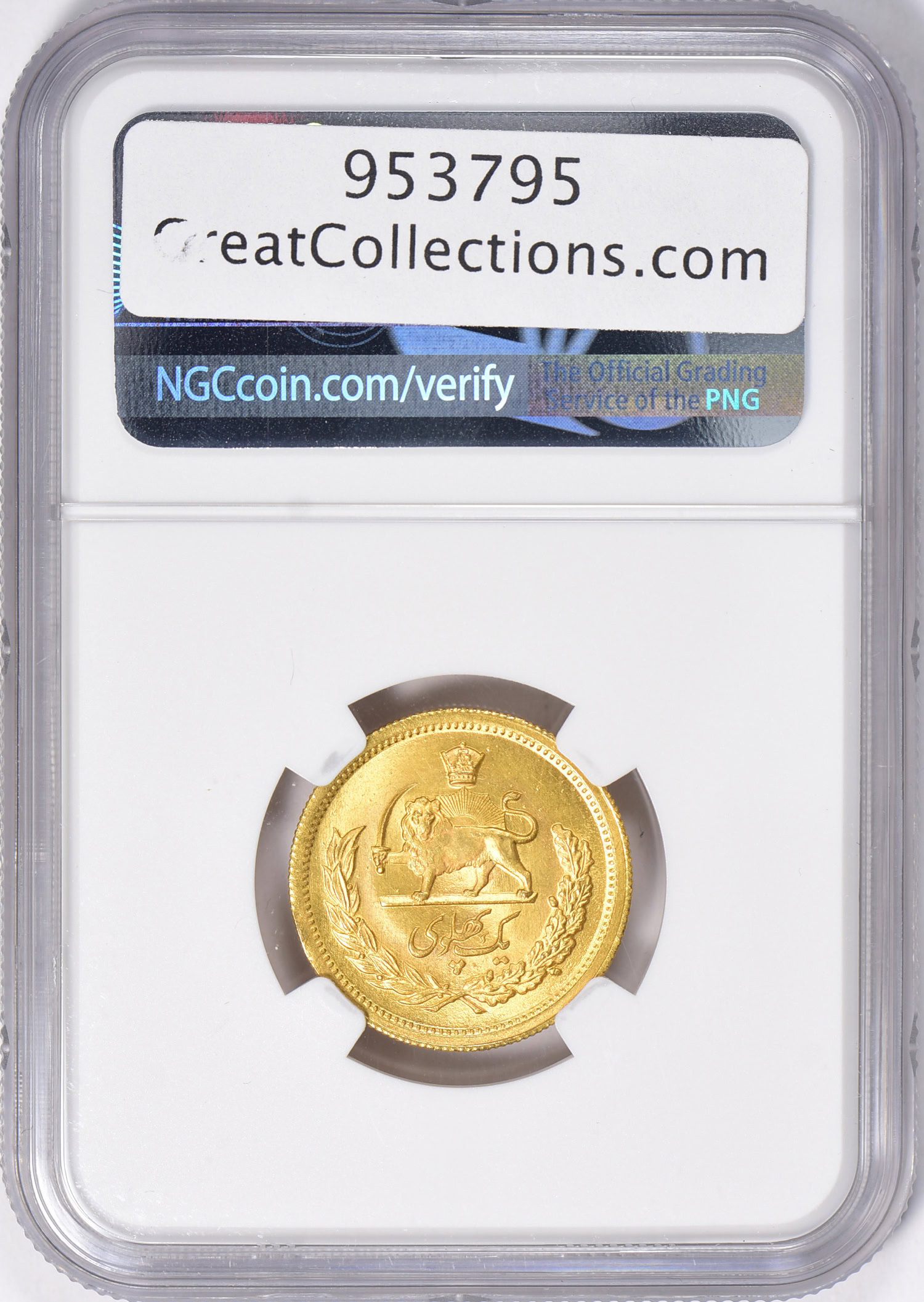 Iran SH 1340 (1961) Gold Pahlavi KM-1162 NGC MS-67 (AGW = 0.2354