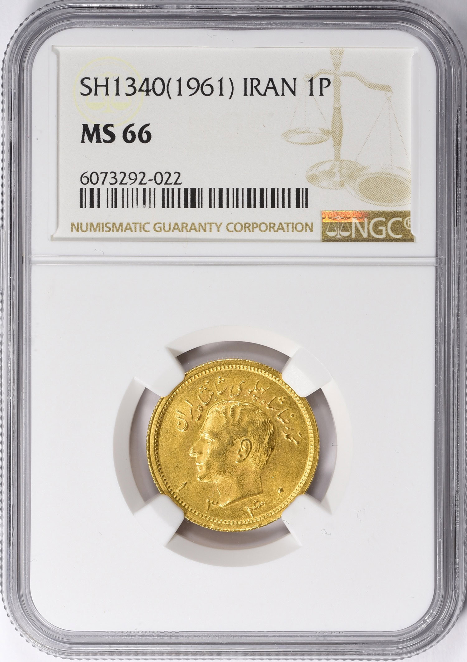Iran SH 1340 (1961) Gold Pahlavi KM-1162 NGC MS-66 (AGW = 0.2354