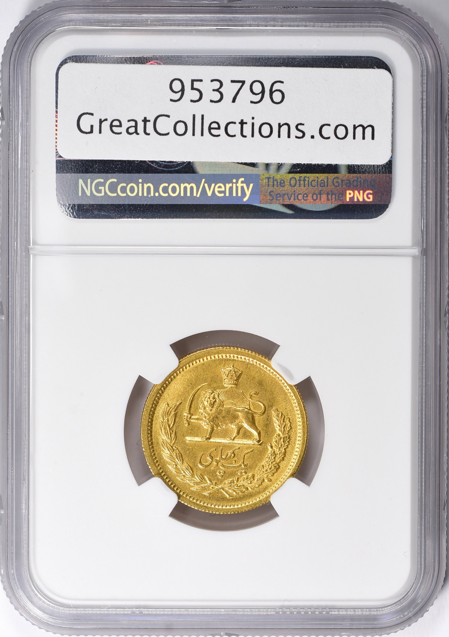 Iran SH 1340 (1961) Gold Pahlavi KM-1162 NGC MS-66 (AGW = 0.2354