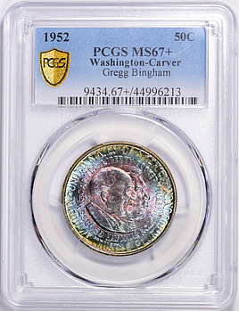 【NGC　MS62】1952 アメリカ ワシントン・カーバー 記念50セント銀貨 MS 64 Graded 1952 US Commemorative Coins for sale | eBay